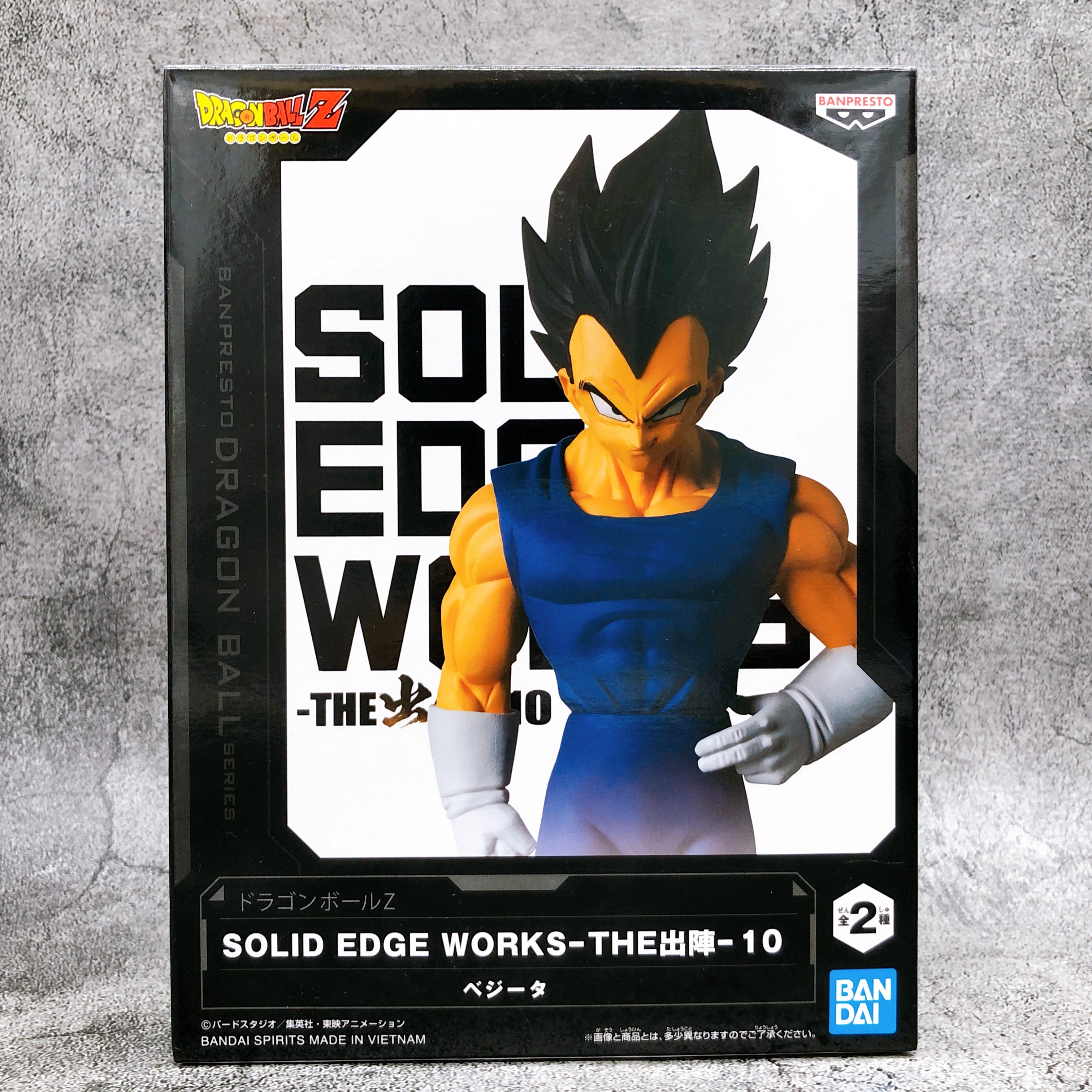 Dragon Ball Z Vegeta SOLID EDGE WORKS THEDeparture-10 Figure BANPRESTO Japan