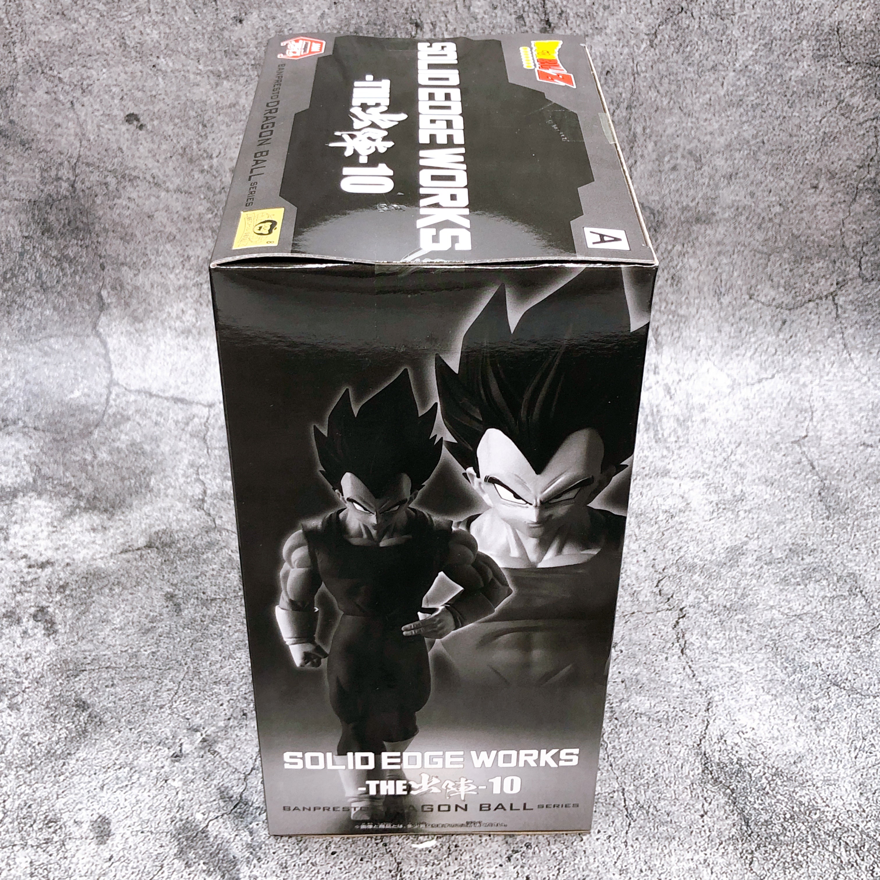 Dragon Ball Z Vegeta SOLID EDGE WORKS THEDeparture-10 Figure BANPRESTO Japan