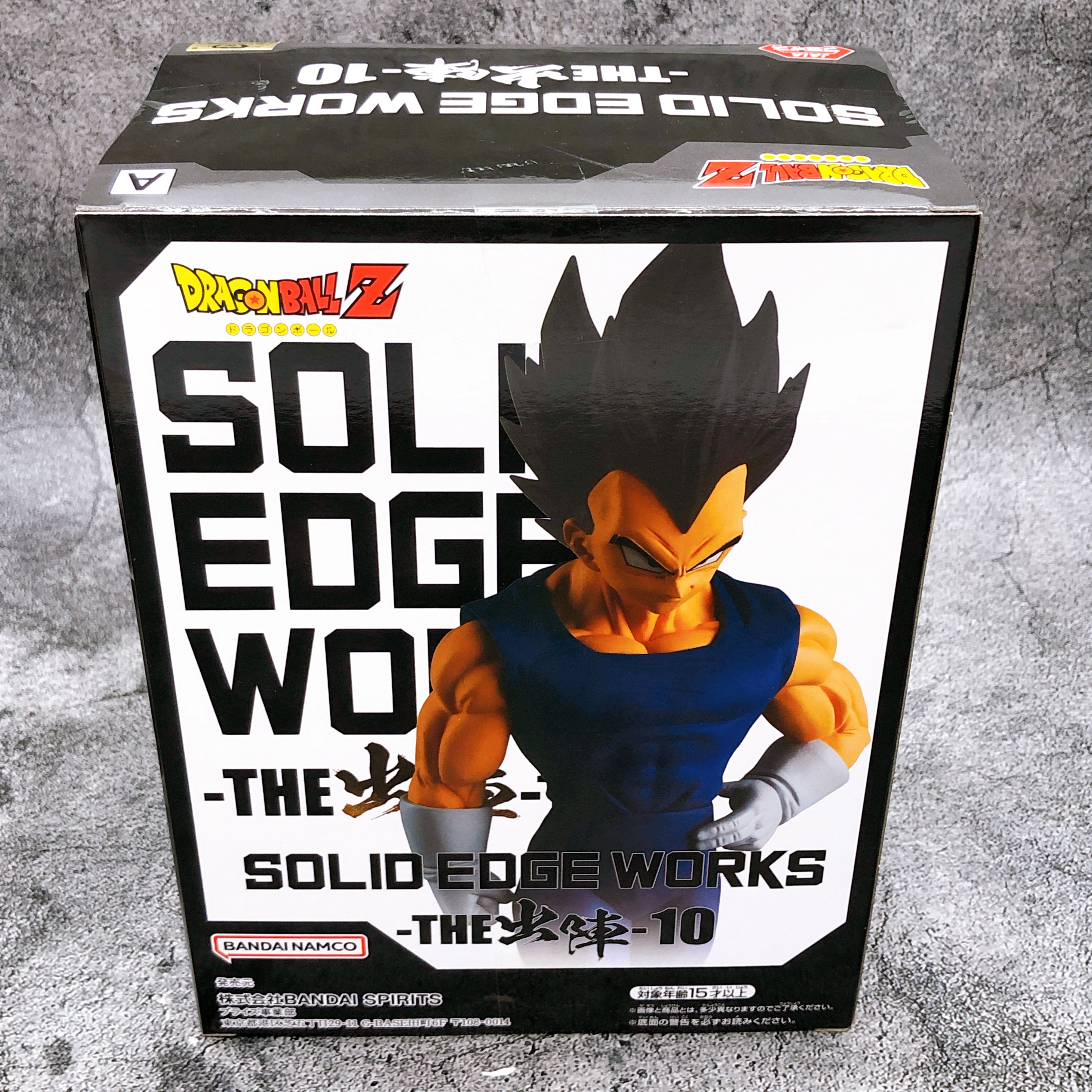 Dragon Ball Z Vegeta SOLID EDGE WORKS THEDeparture-10 Figure BANPRESTO Japan