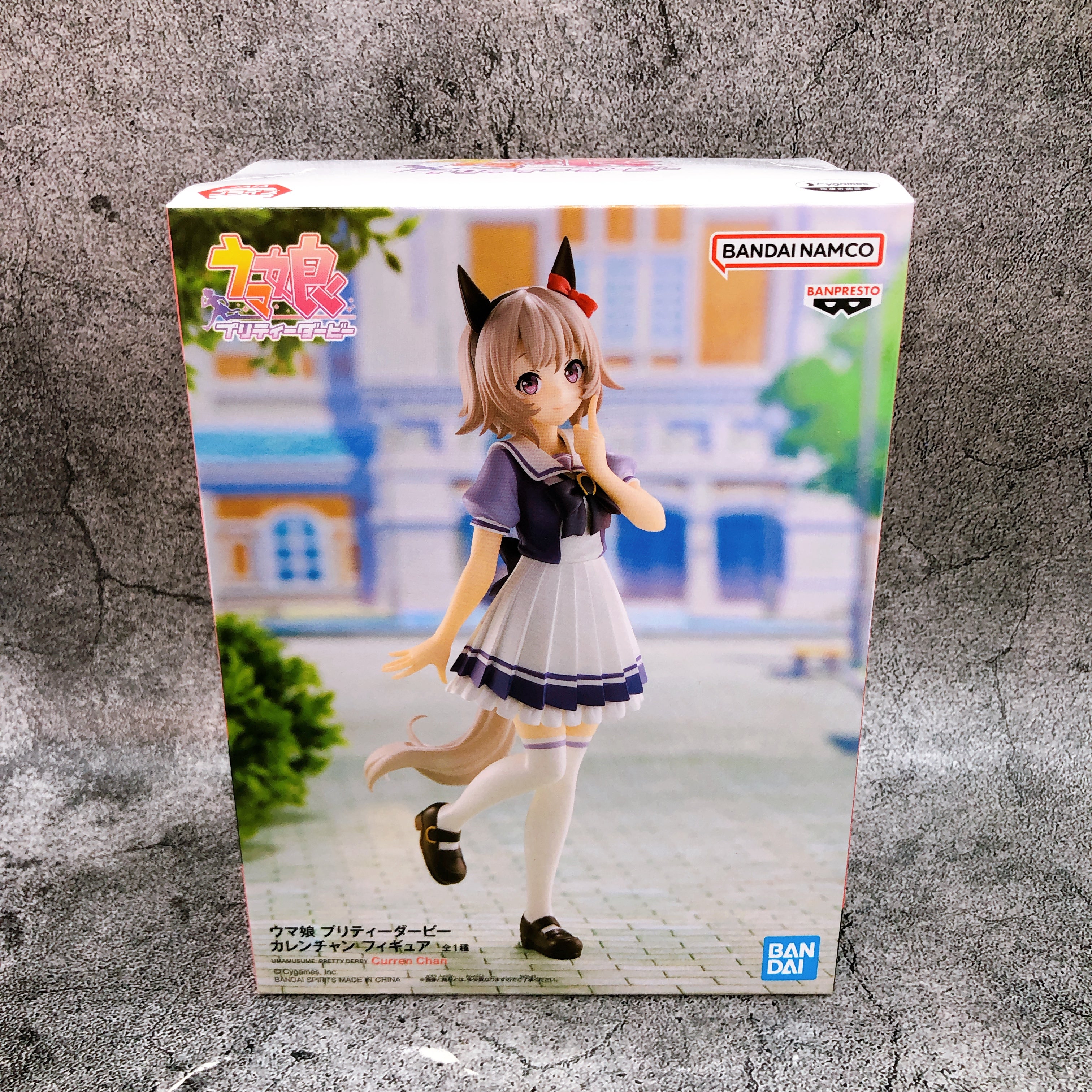 Uma Musume Pretty Derby Curren Chan Figure BANPRESTO Japan