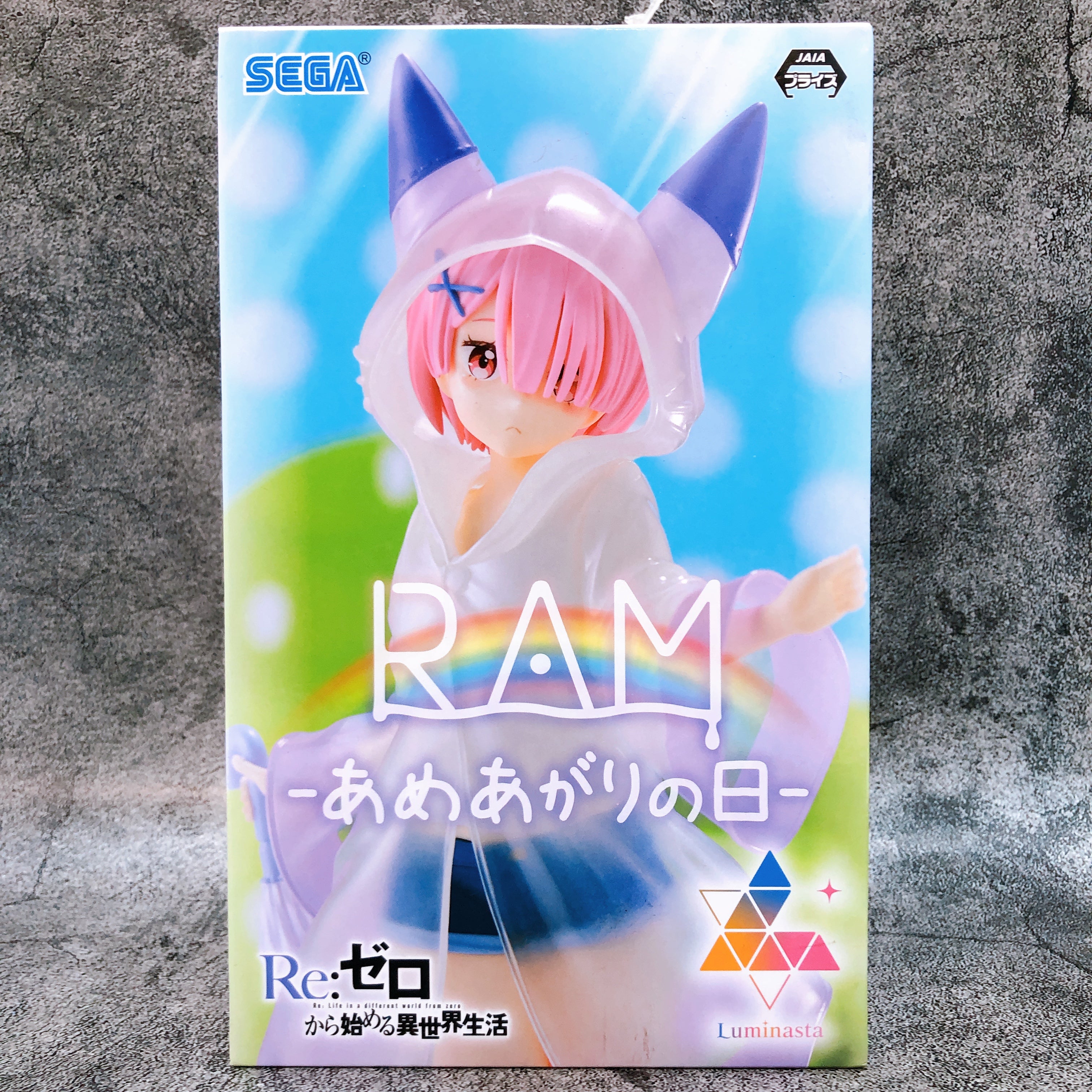 Re:Zero Ram Day After Rain Luminasta Figure SEGA Japan AUTHENTIC FASTSHIP 15+