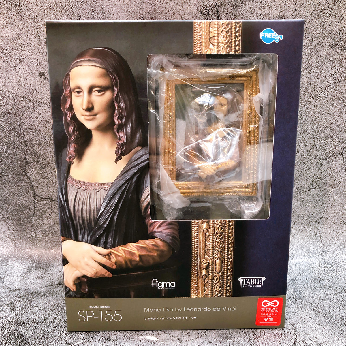 FREEing Table Museum Mona Lisa by leonardo da Vinci figma SP-155 Action Figure