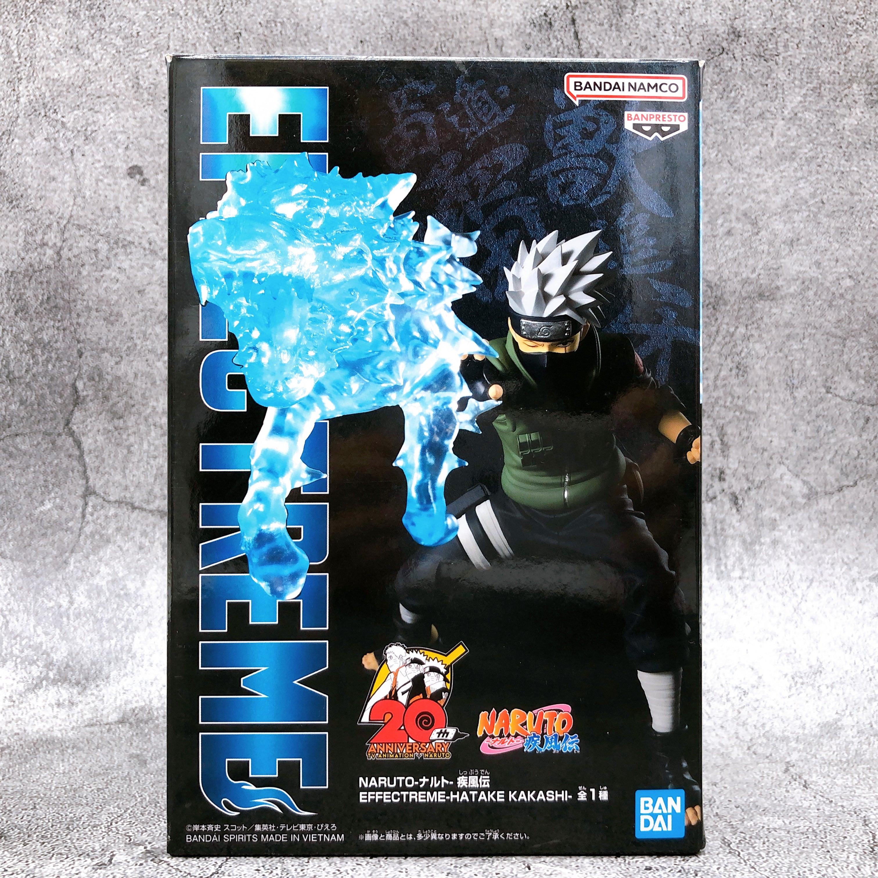 Naruto Kakashi Hatake EFFECTREME Figure BANPRESTO Japan Sealed FASTSHIP