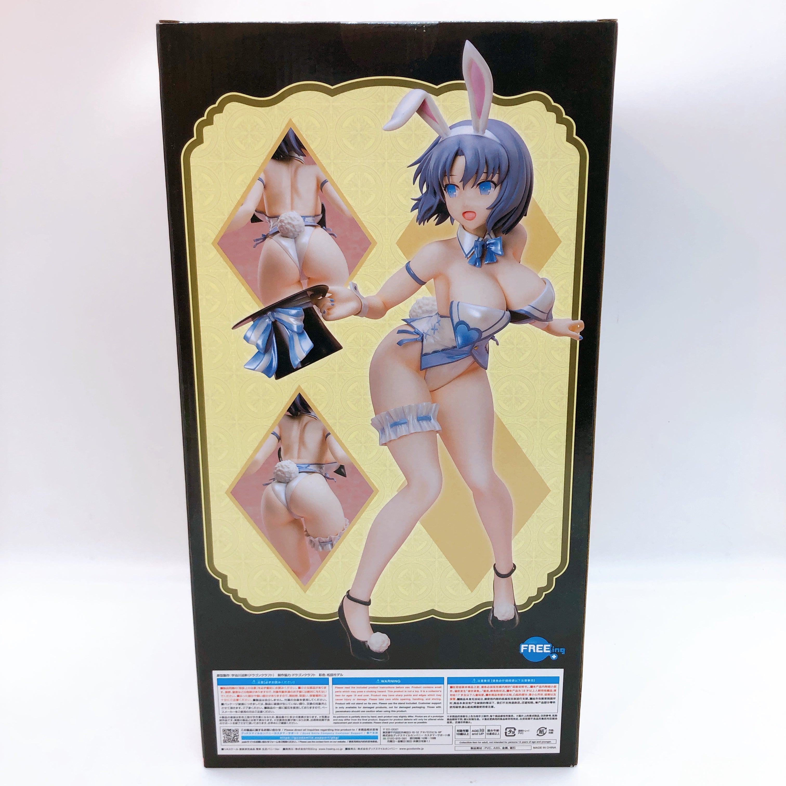 Shinobi Master Senran Kagura Yumi Bare Leg Bunny Ver. 1/4 Scale Figure B-style