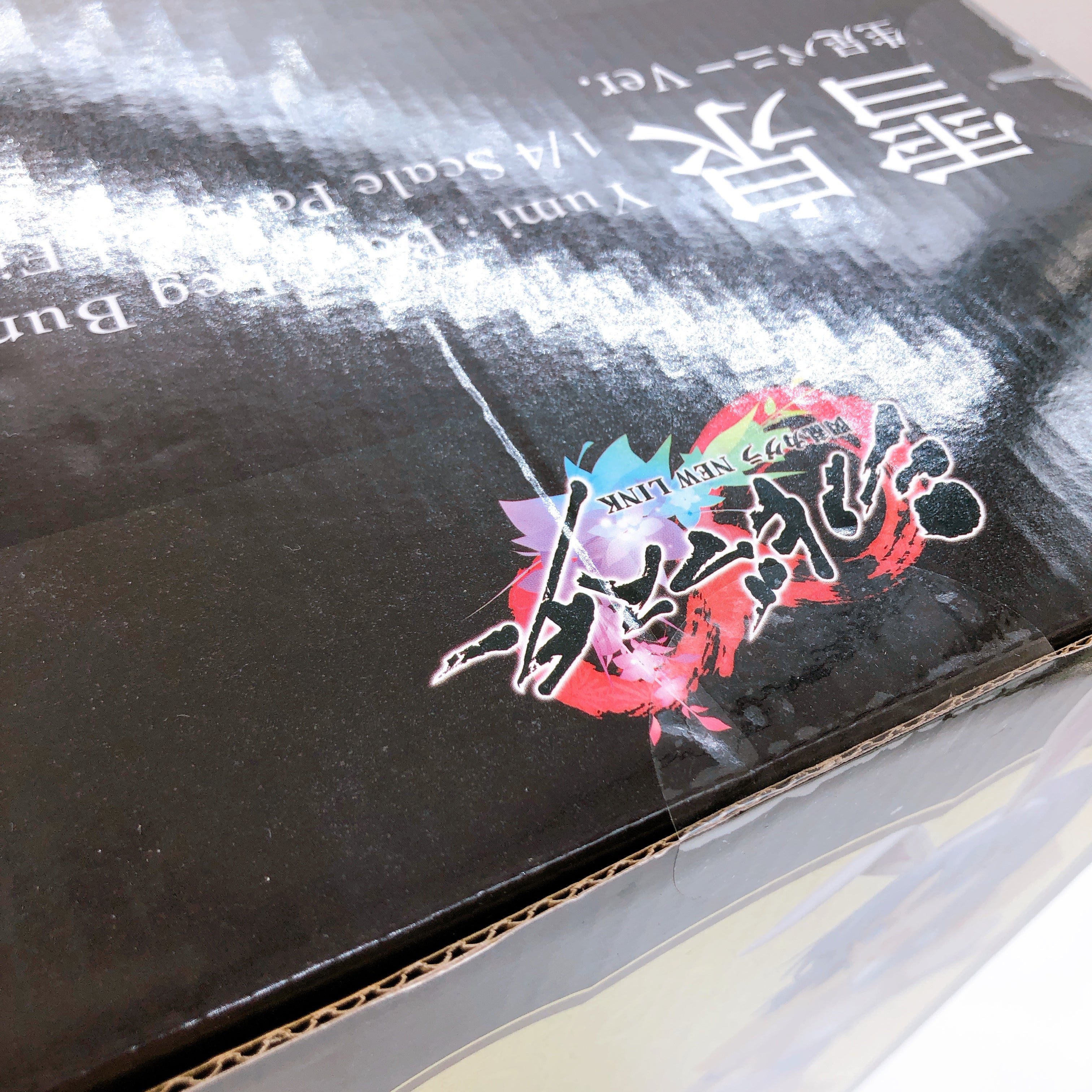 Shinobi Master Senran Kagura Yumi Bare Leg Bunny Ver. 1/4 Scale Figure B-style