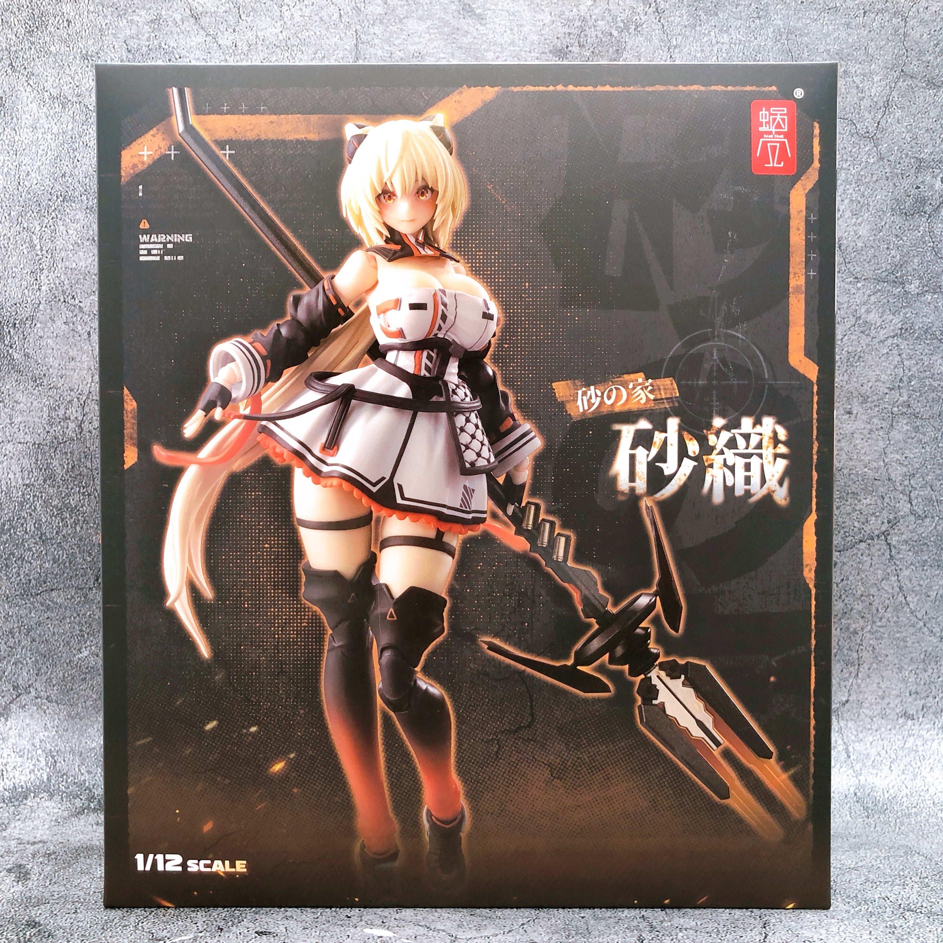 House of Sand Saori 1/12 Action Figure 15+ Snail Shell Japan Sealed NEW FASTSHIP