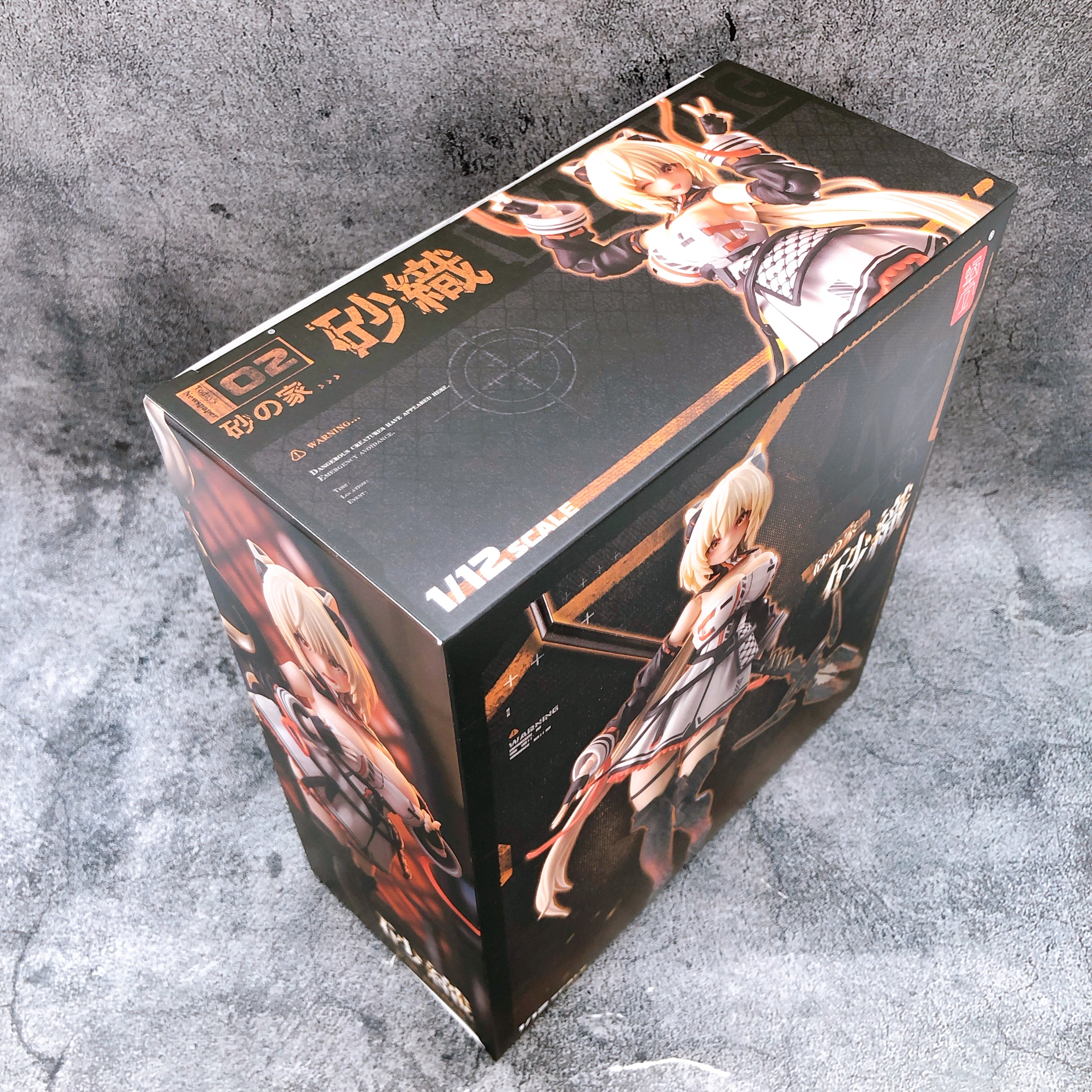 House of Sand Saori 1/12 Action Figure 15+ Snail Shell Japan Sealed NEW FASTSHIP