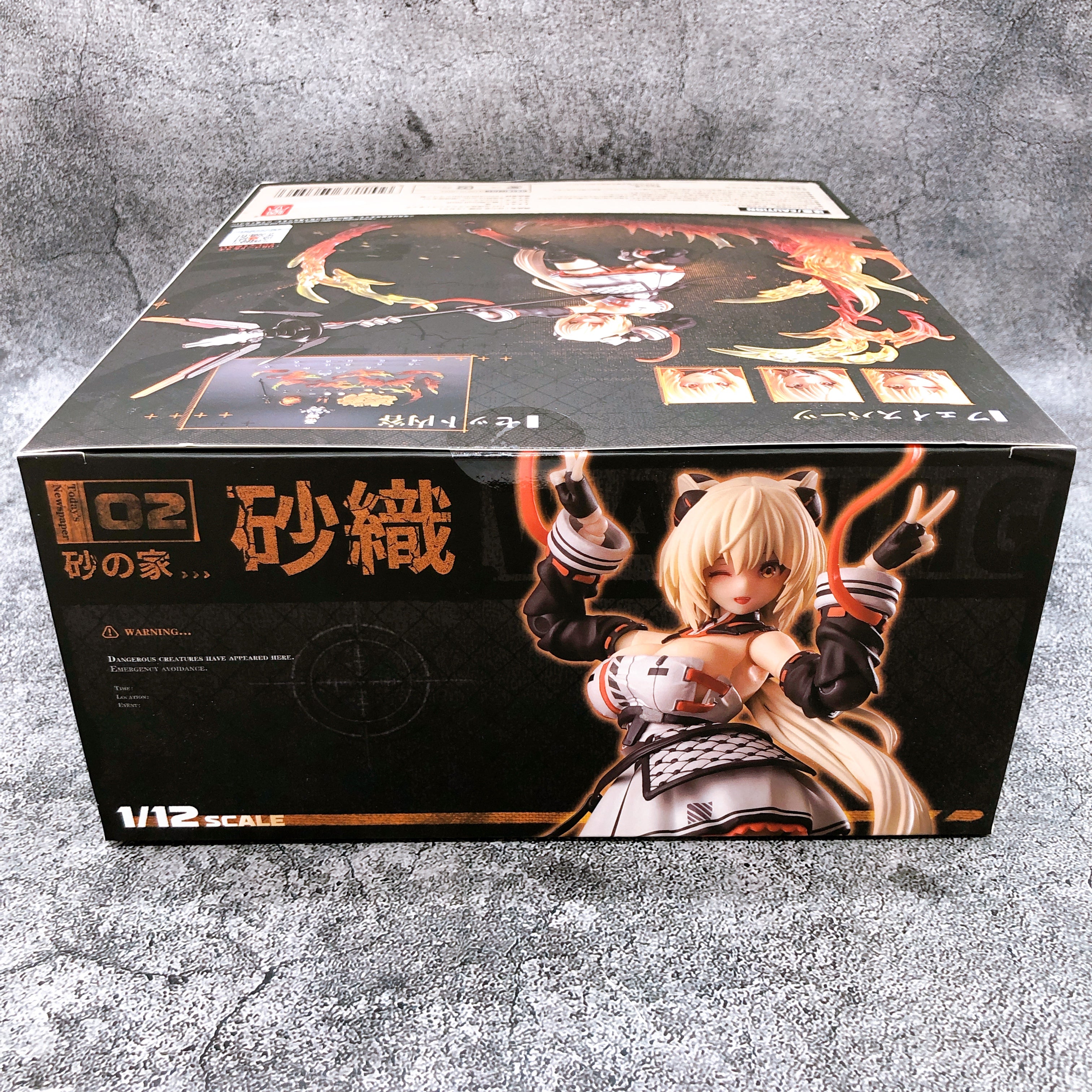 House of Sand Saori 1/12 Action Figure 15+ Snail Shell Japan Sealed NEW FASTSHIP