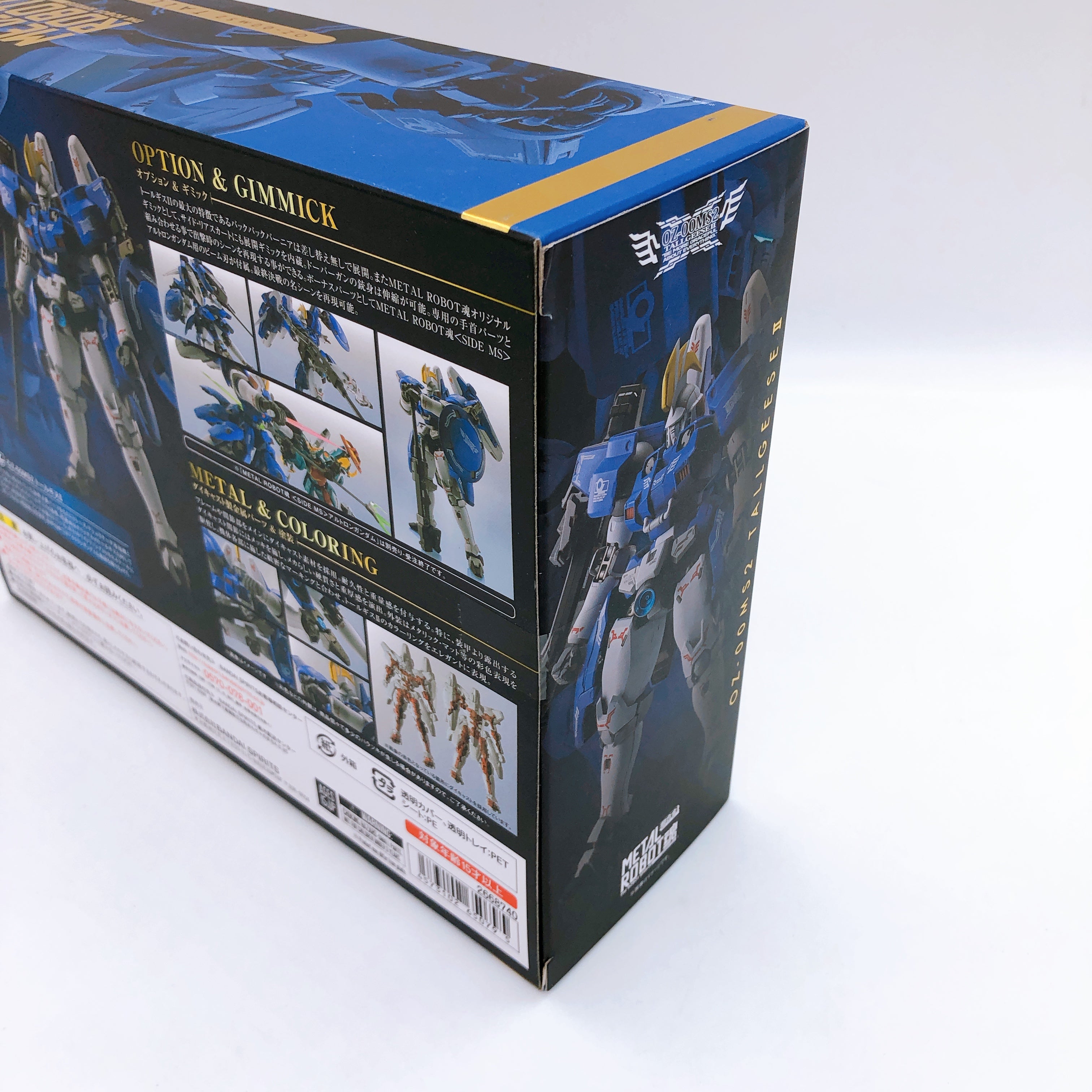 METAL ROBOT SPIRITS SIDE MS New Mobile Suit Gundam W Tallgeese II BANDAI 15+
