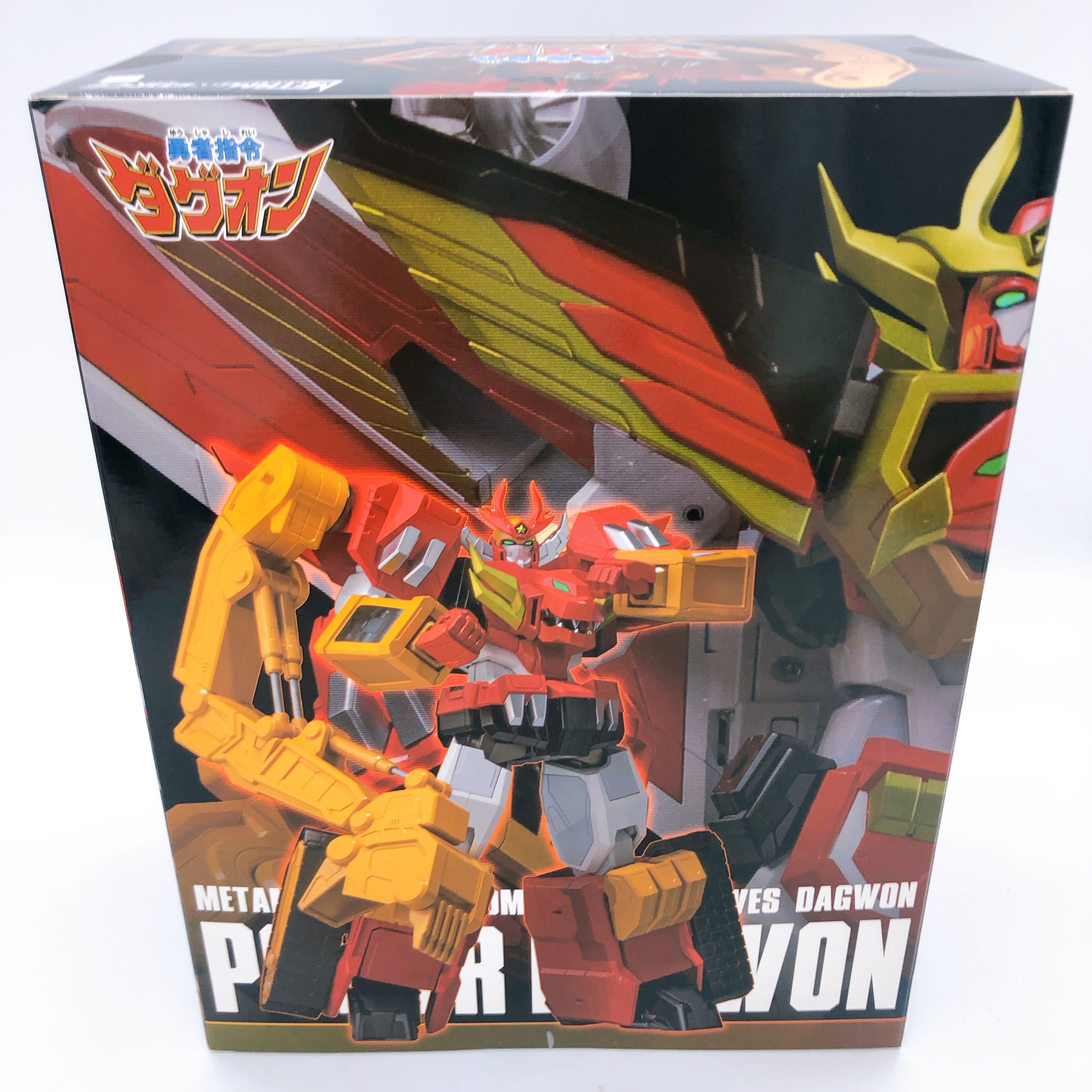 Sentinel METAMOR-FORCE Power Dagwon Command of Braves Action Figure NEW FASTSHIP