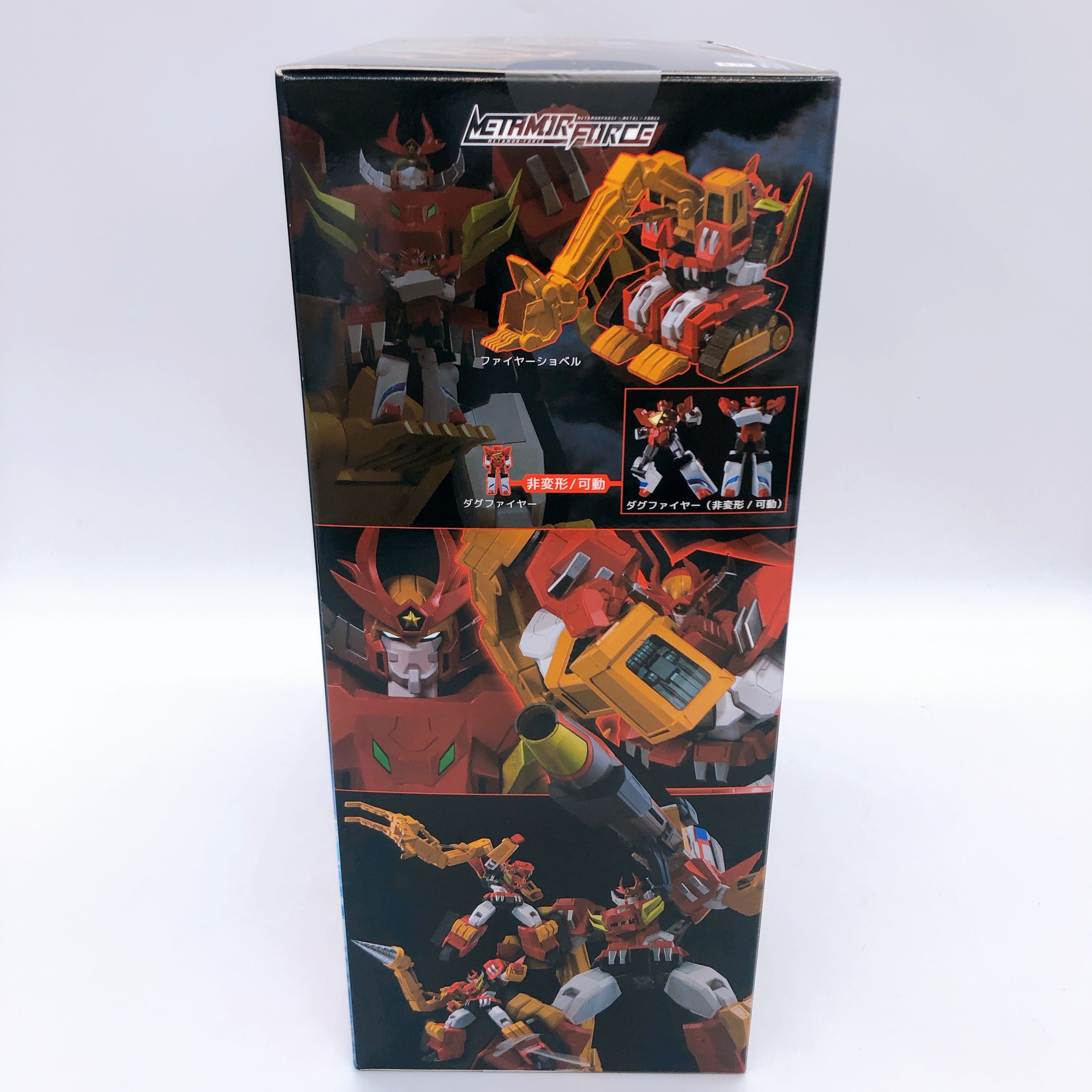 Sentinel METAMOR-FORCE Power Dagwon Command of Braves Action Figure NEW FASTSHIP