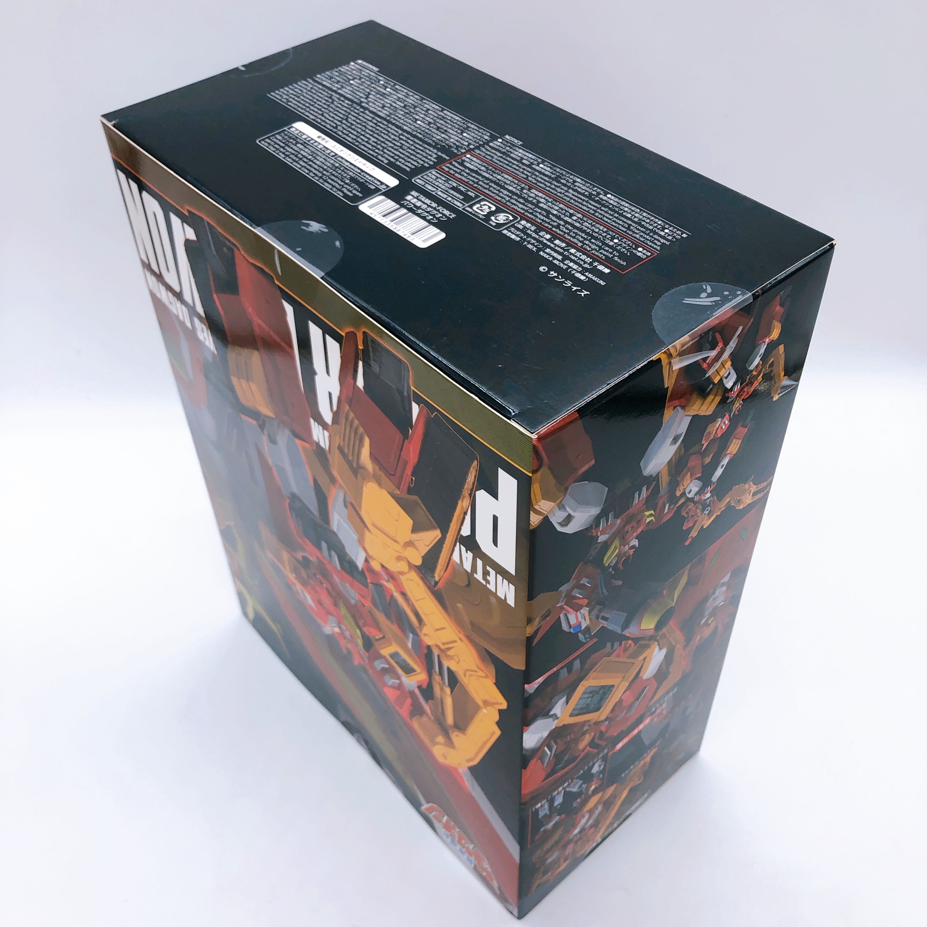 Sentinel METAMOR-FORCE Power Dagwon Command of Braves Action Figure NEW FASTSHIP