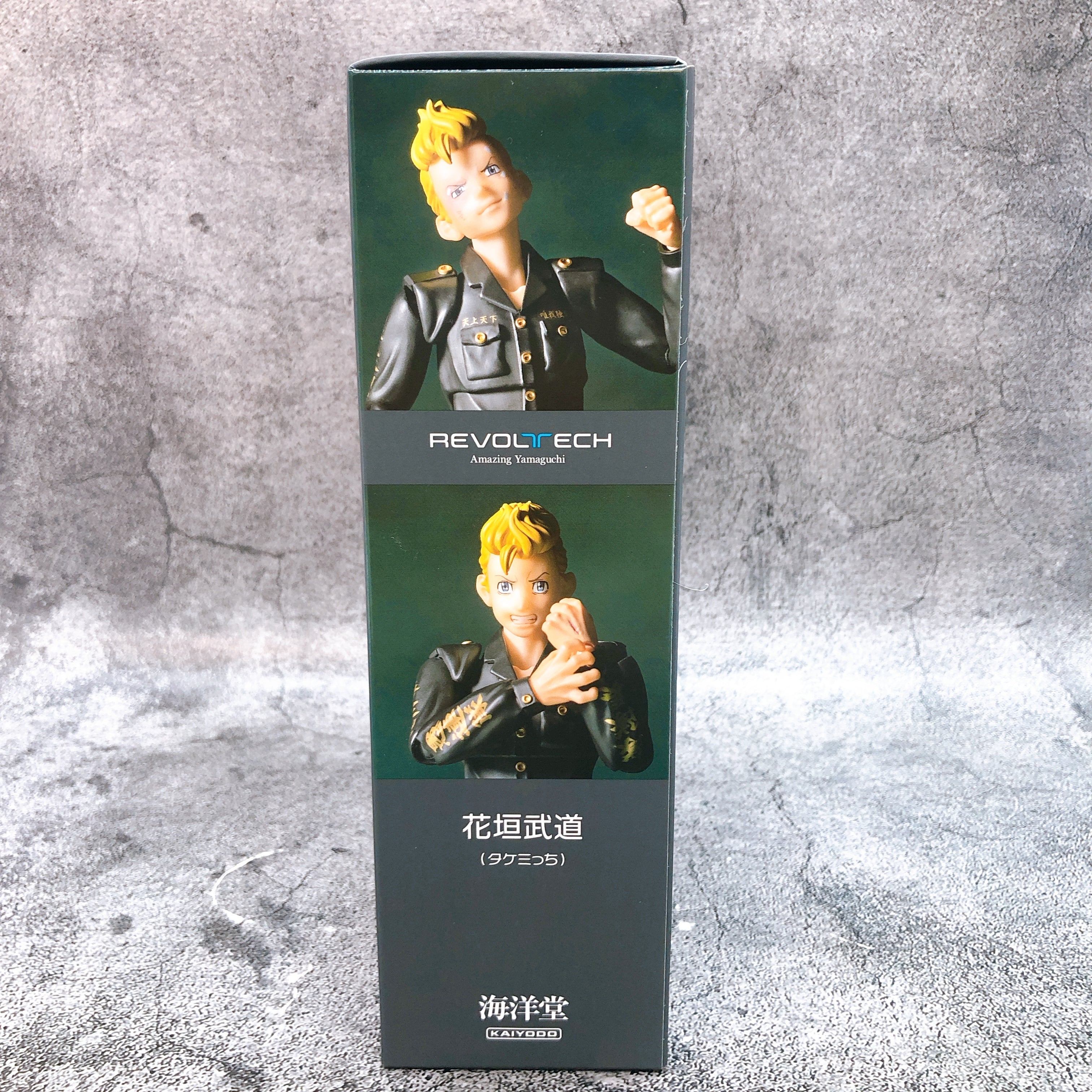 Kaiyodo Revoltech Amazing Yamaguchi Takemichi Hanagaki Tokyo Revengers Figure