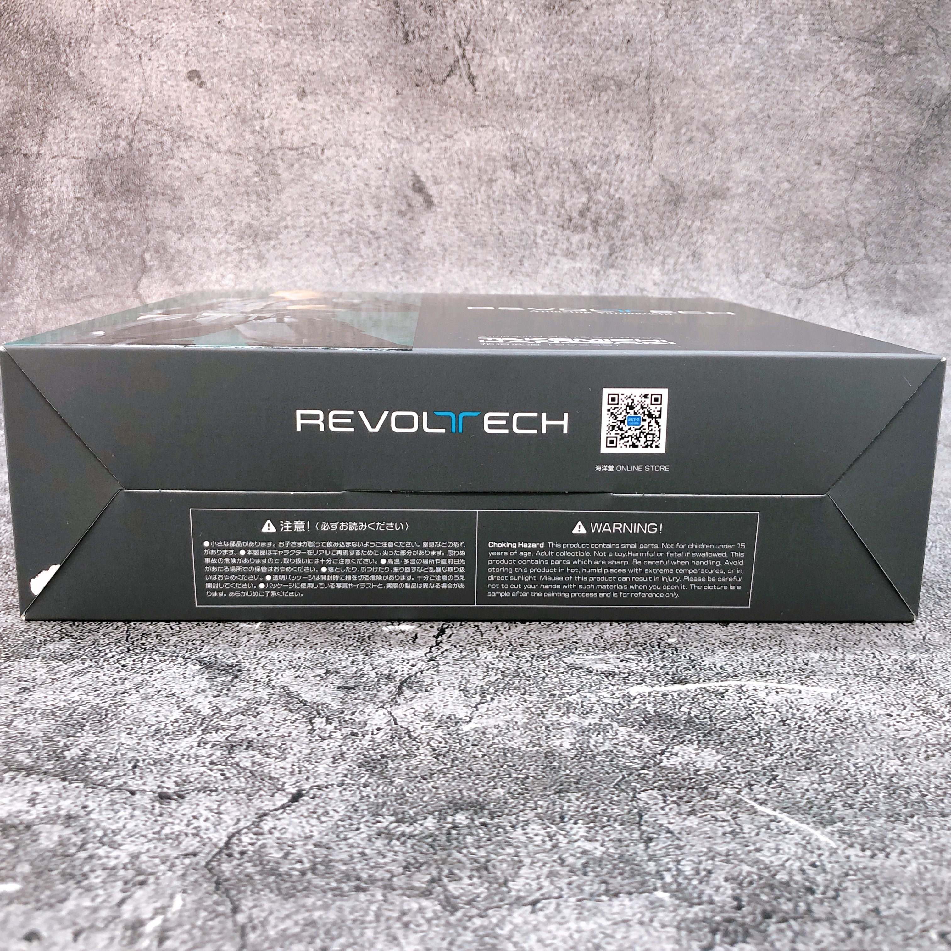 Kaiyodo Revoltech Amazing Yamaguchi Takemichi Hanagaki Tokyo Revengers Figure