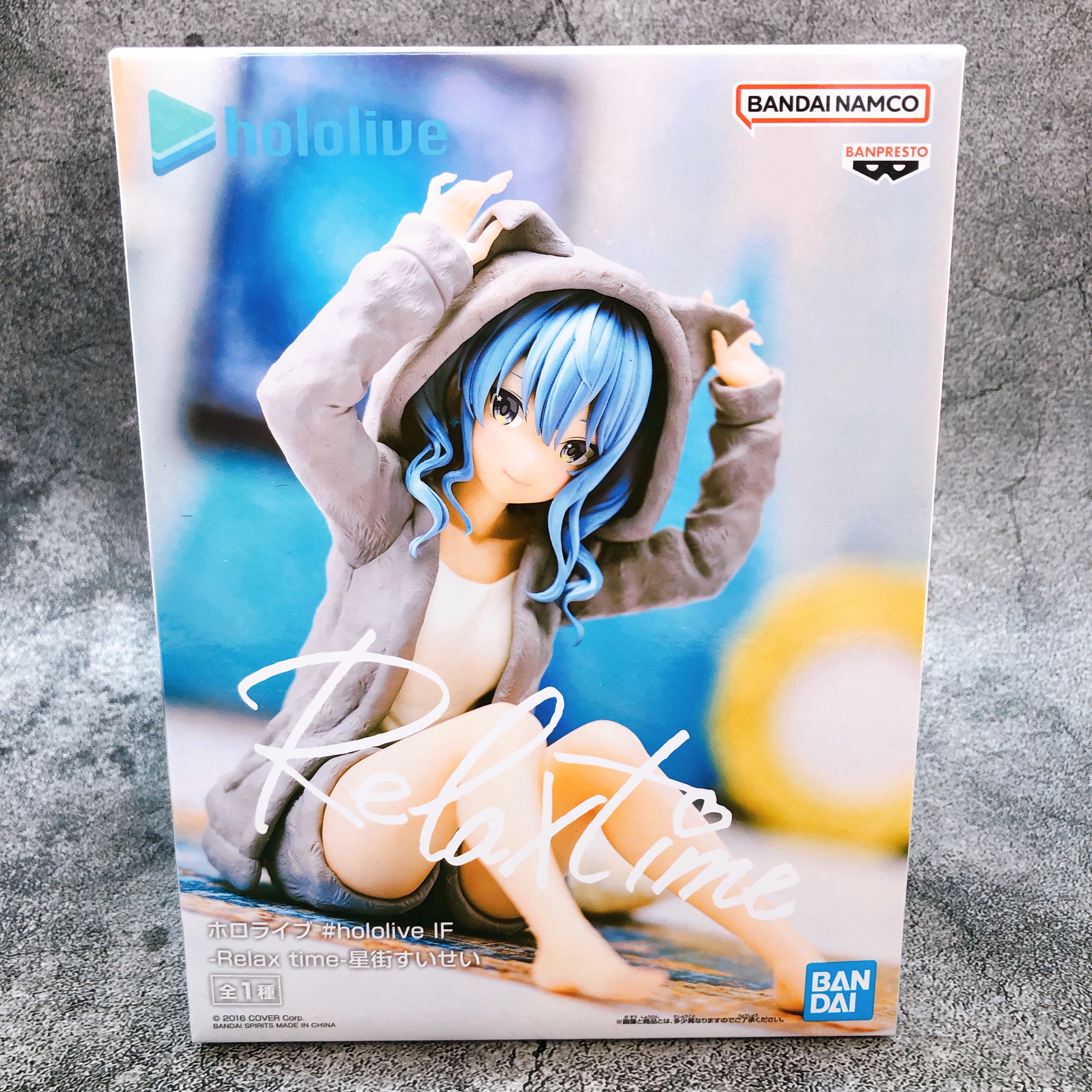 Hololive Suisei Hoshimachi #hololive IF Relax time Figure BANPRESTO Japan