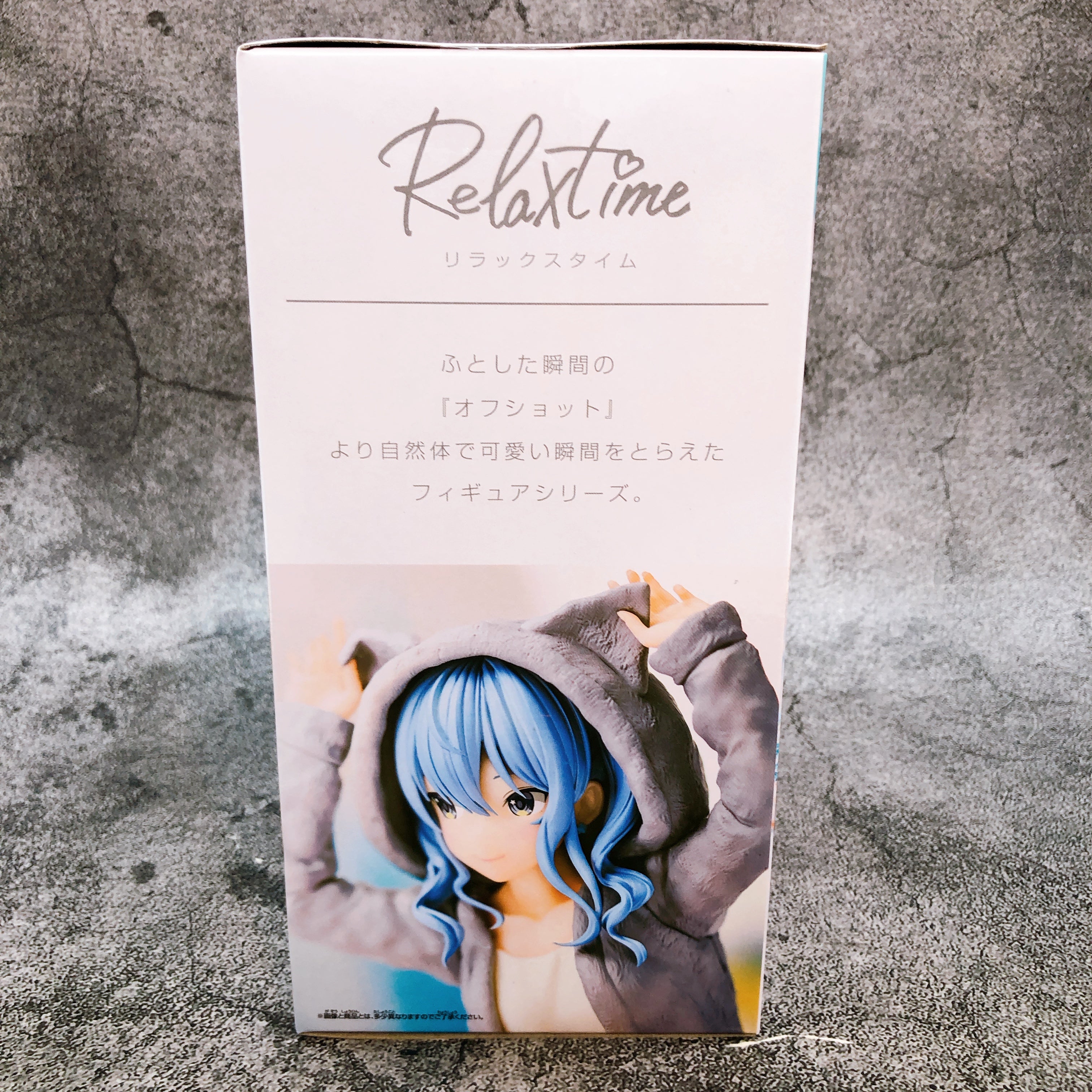Hololive Suisei Hoshimachi #hololive IF Relax time Figure BANPRESTO Japan