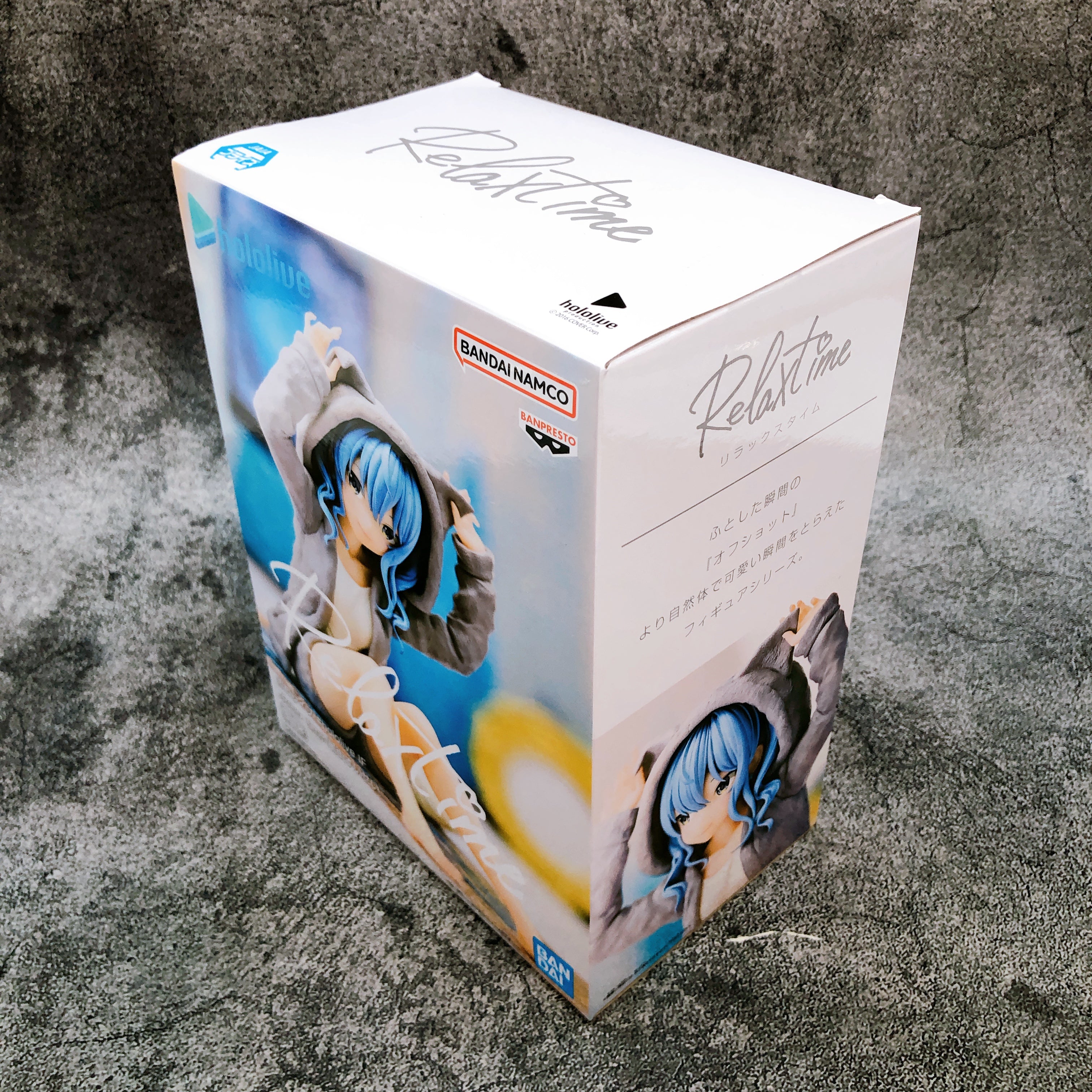 Hololive Suisei Hoshimachi #hololive IF Relax time Figure BANPRESTO Japan