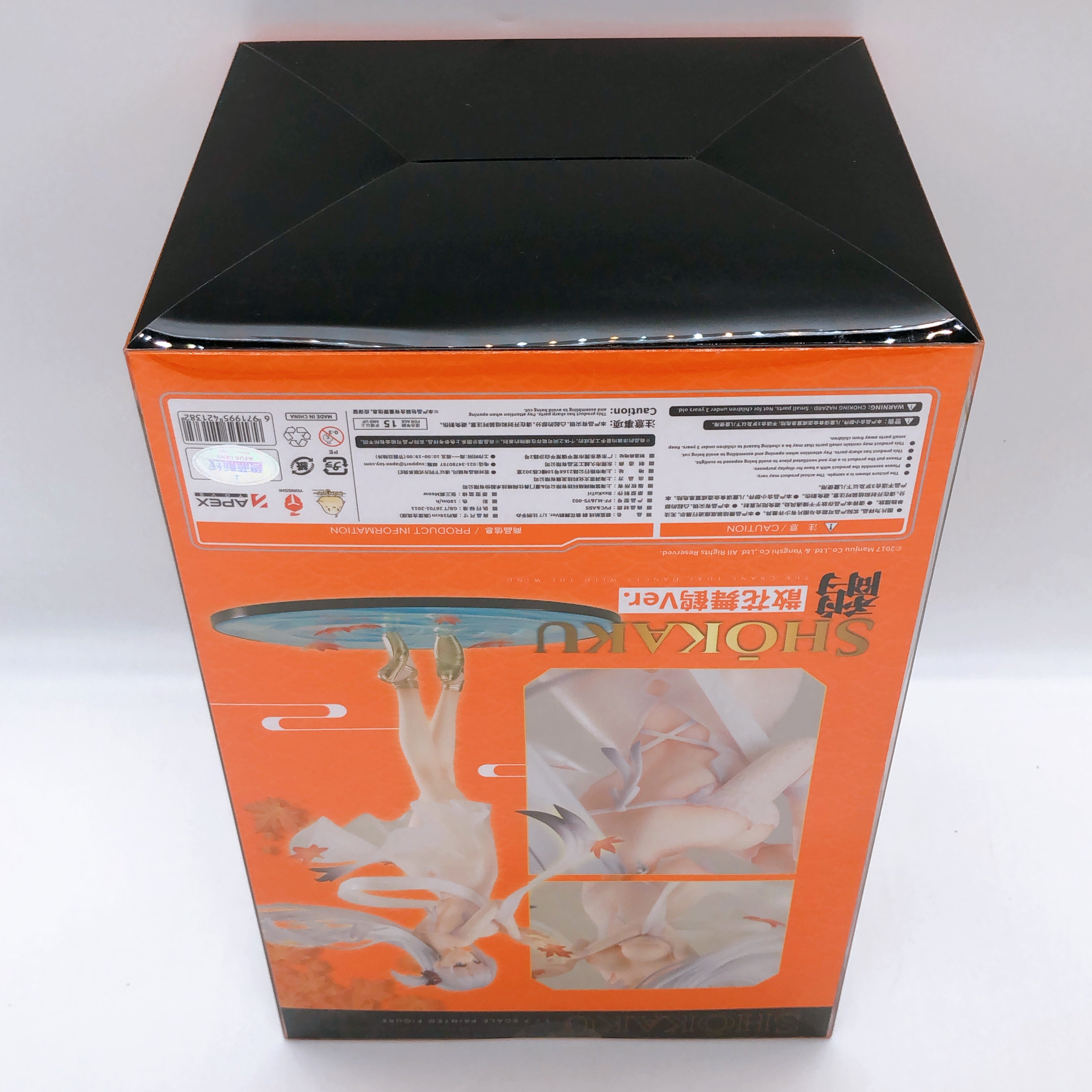 APEX AZUR LANE SHOKAKU The Crane that Dances With the Wind 1/7 PVC Figure NEW