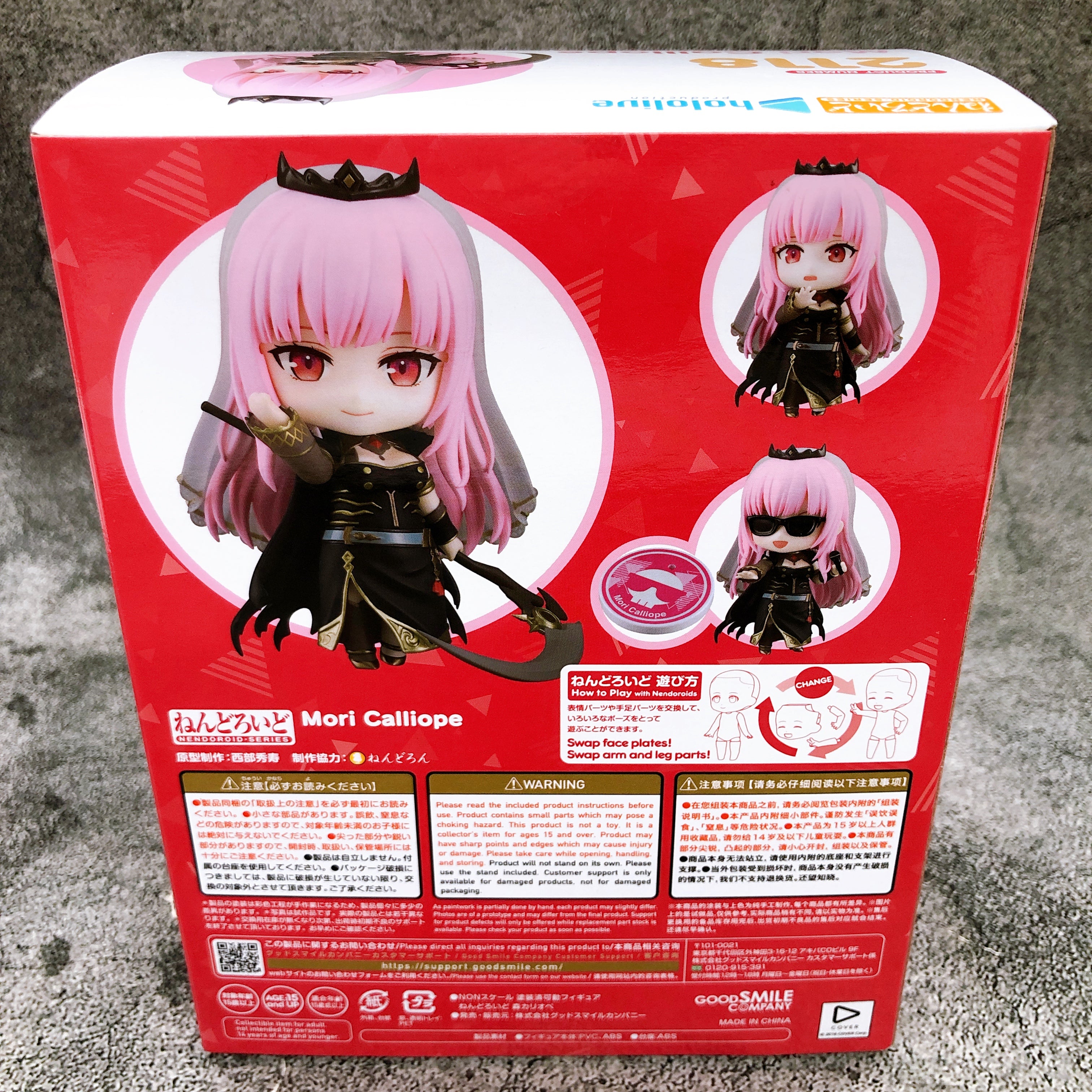 Nendoroid Mori Calliope Hololive Production Action Figure Good Smile Company NEW