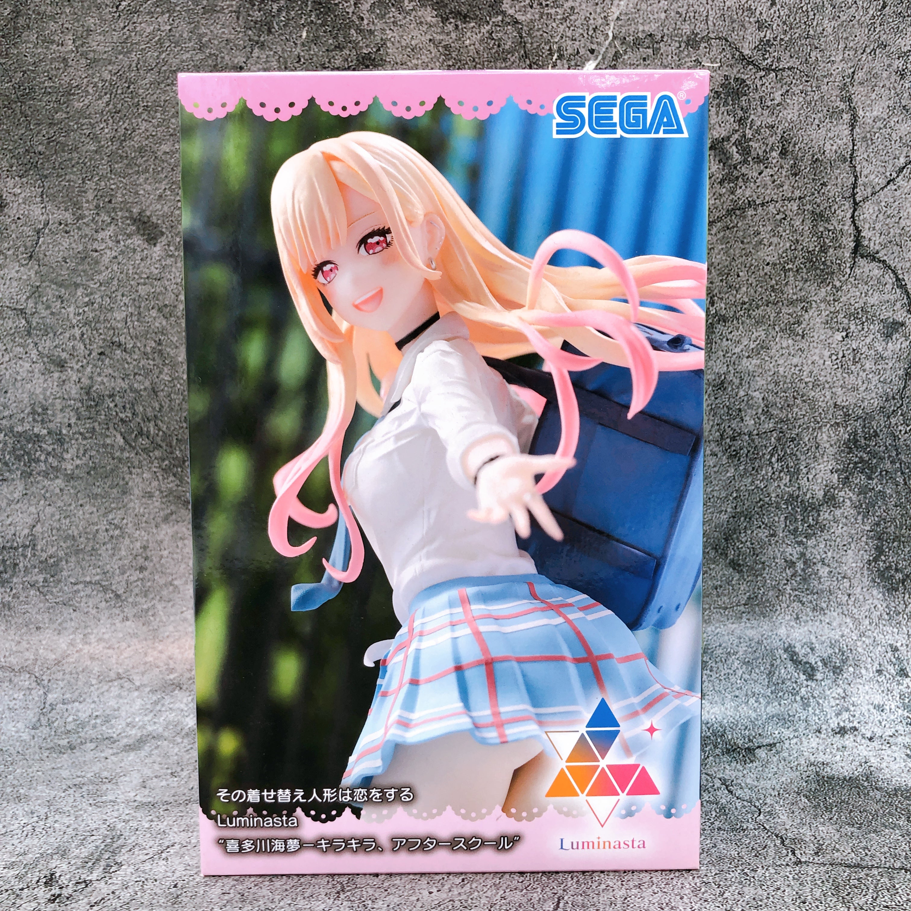 My Dress-Up Darling Marin Kitagawa After-School ver. Luminasta Figure SEGA Japan