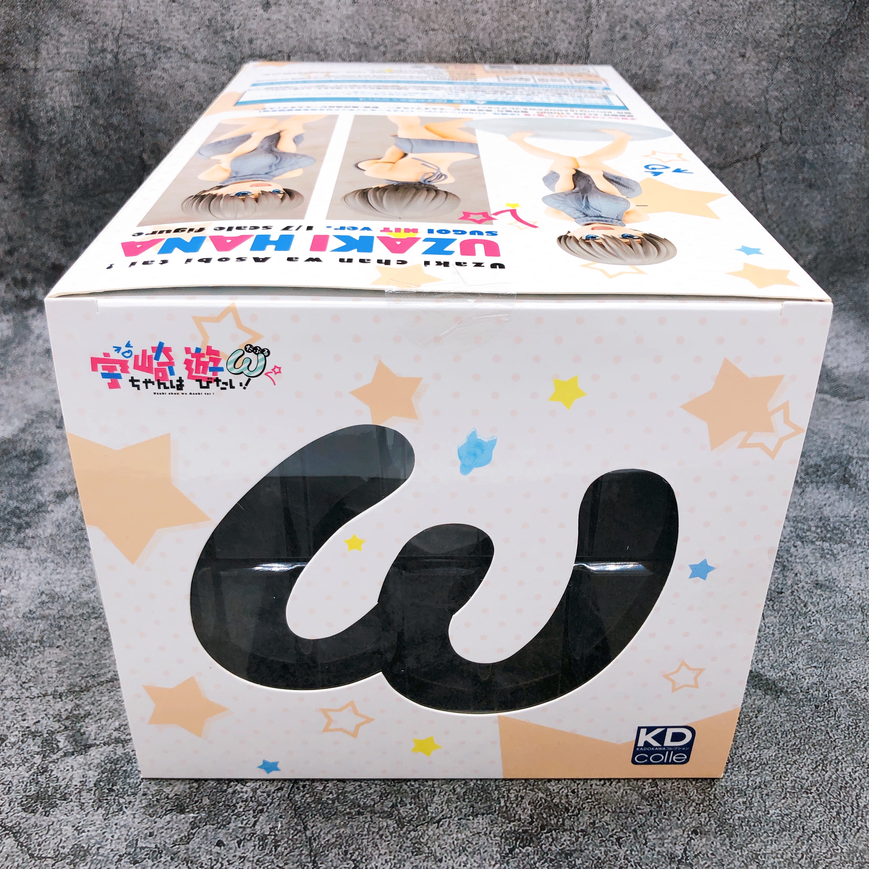 Uzaki Hana Sugoi Knit ver. 1/7 Scale PVC Figure KD Colle Uzaki-chan Kadokawa NEW