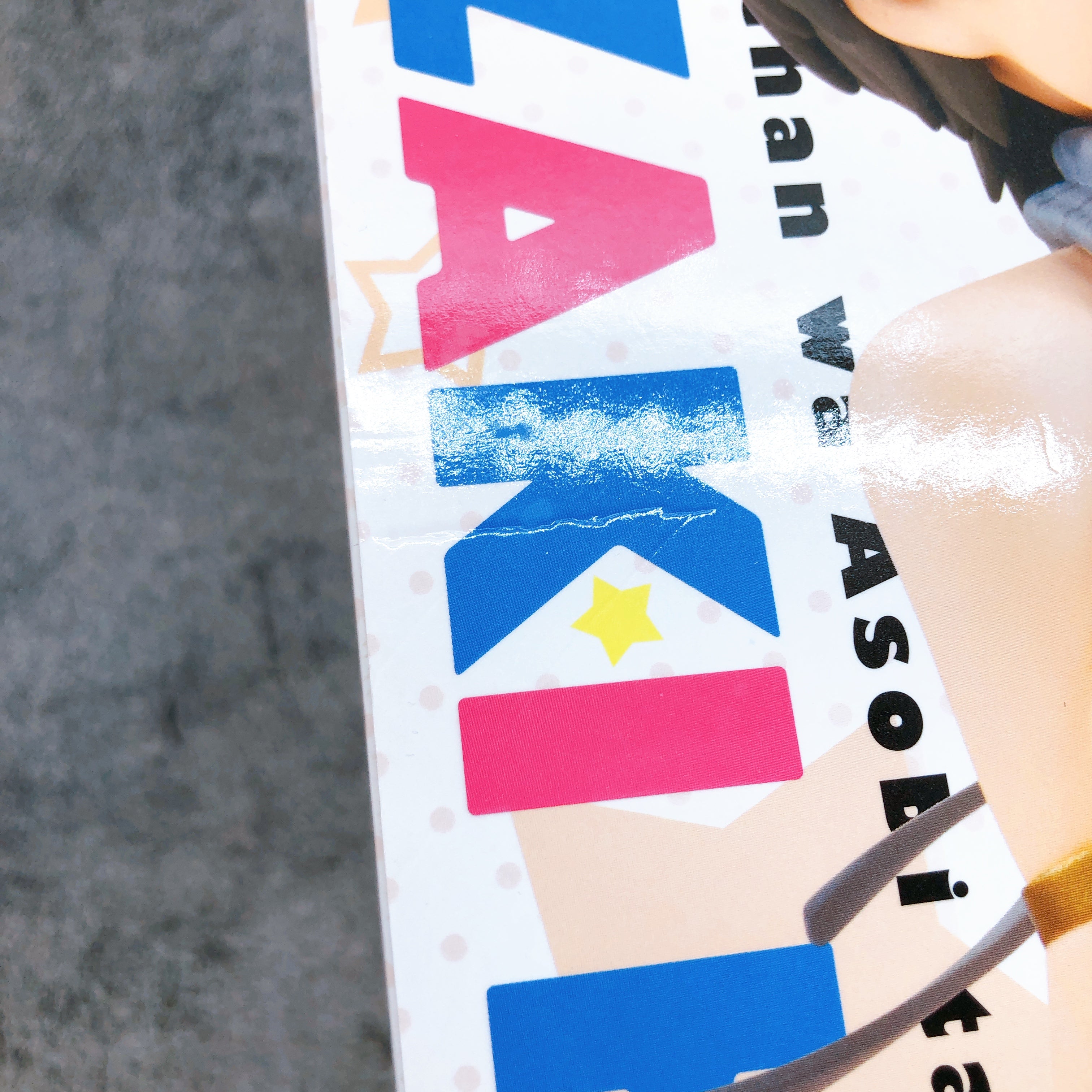 Uzaki Hana Sugoi Knit ver. 1/7 Scale Figure KD Colle Uzaki-chan Kadokawa Japan