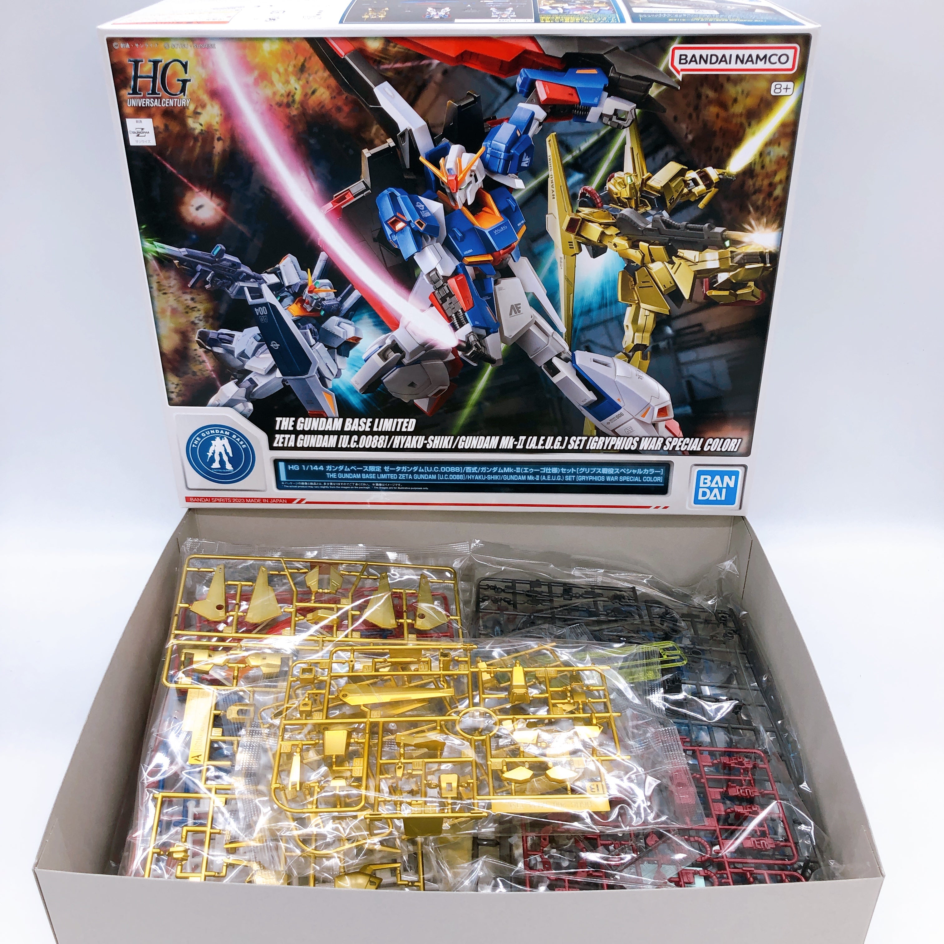 HG 1/144 Zeta Gundam Hyaku-Shiki Gundam Mk-II SET Limited Model Kit Bandai NEW