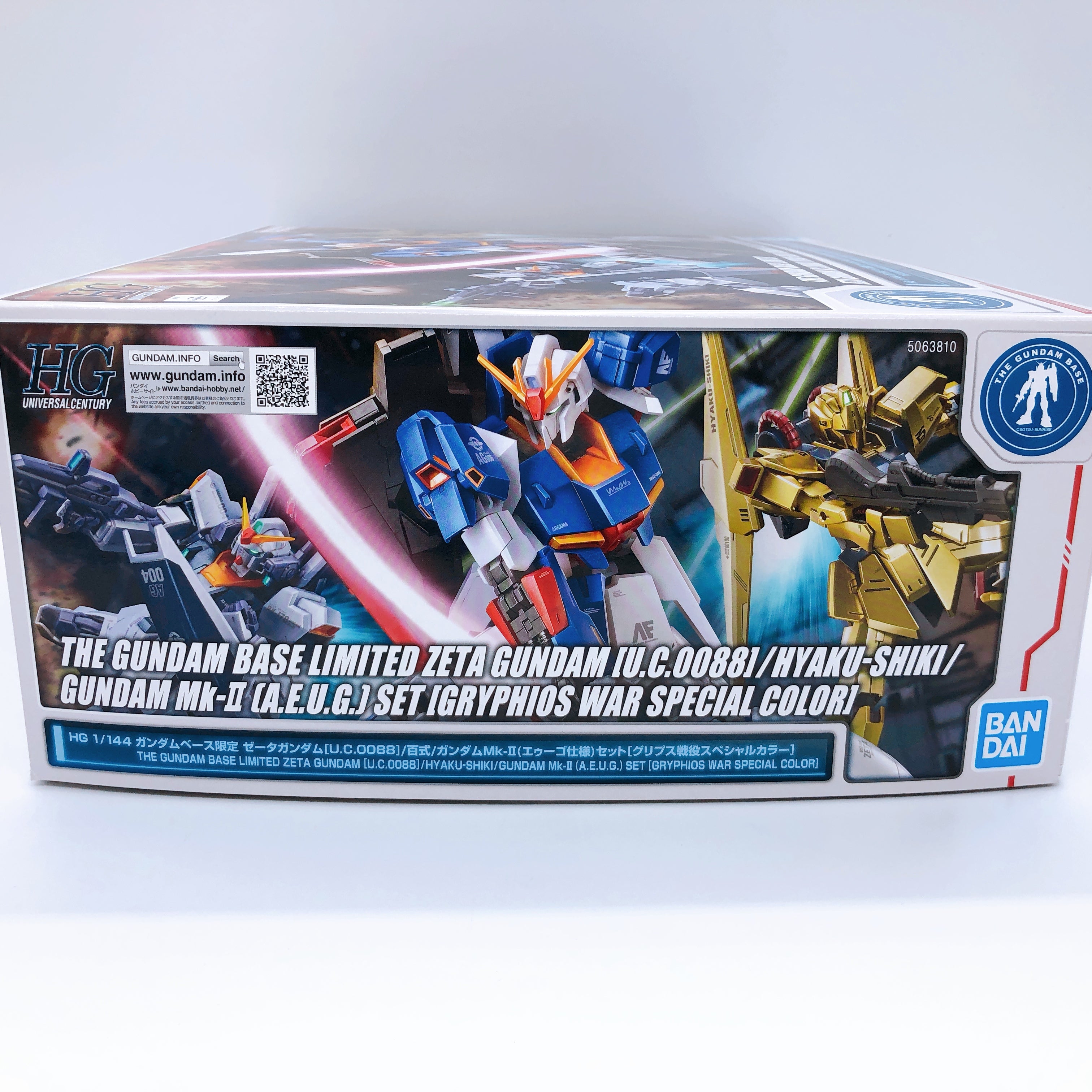 HG 1/144 Zeta Gundam Hyaku-Shiki Gundam Mk-II SET Limited Model Kit Bandai NEW