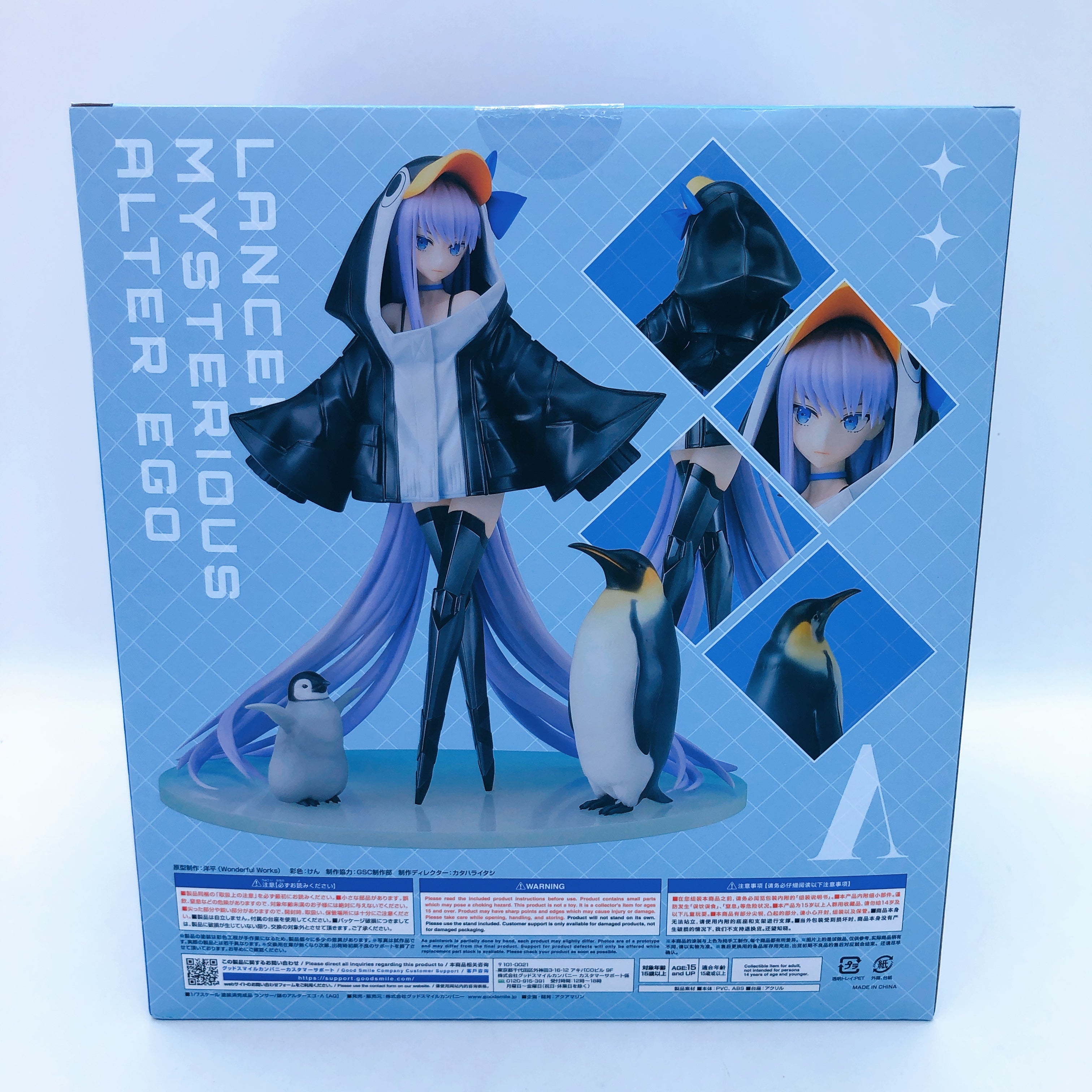 Fate Grand Order Lancer Mysterious Alter Ego Lambda Aq 1/7 Scale PVC Figure NEW