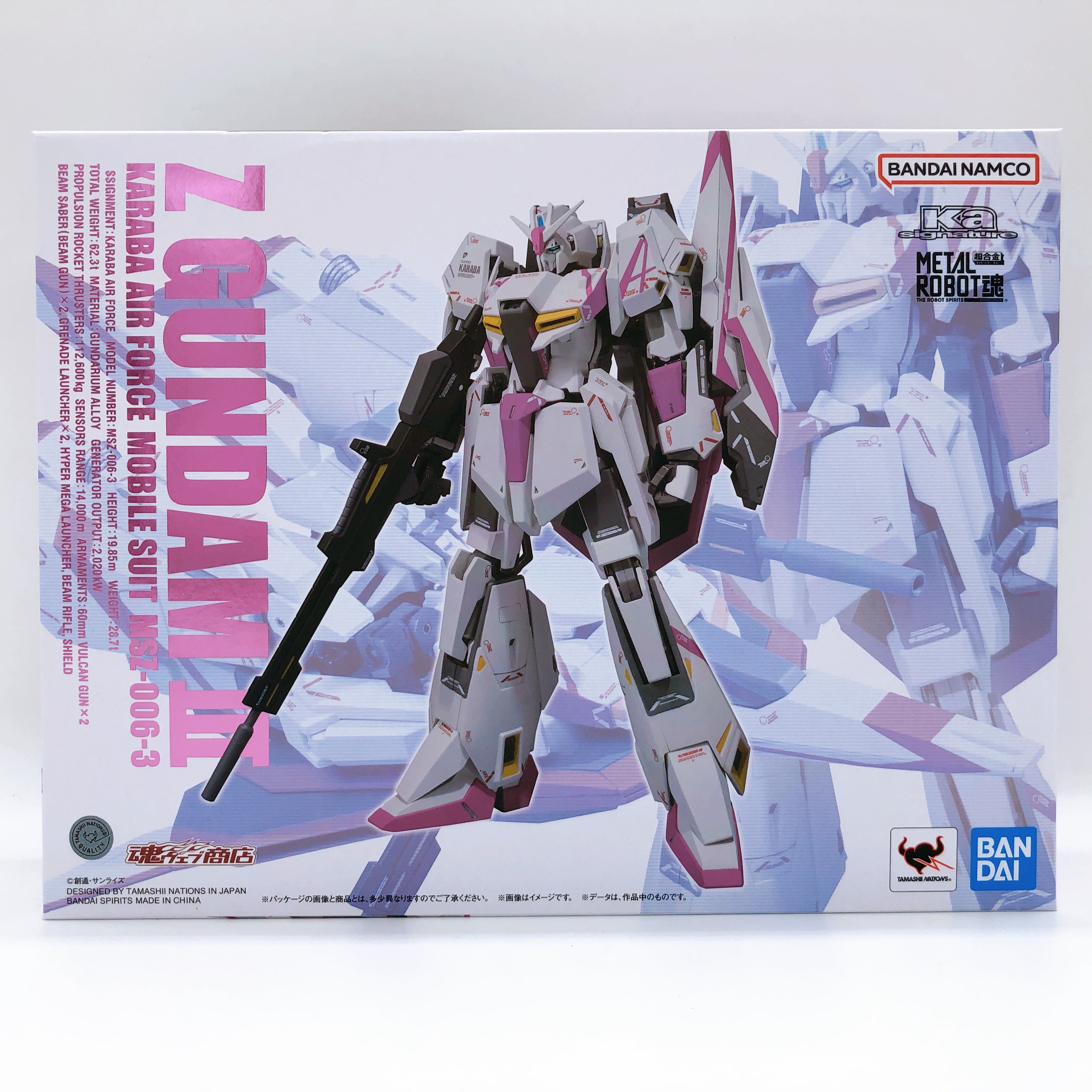 METAL ROBOT SPIRITS Ka signature SIDE MS Z GUNDAM Unit 3 Figure Bandai Japan NEW