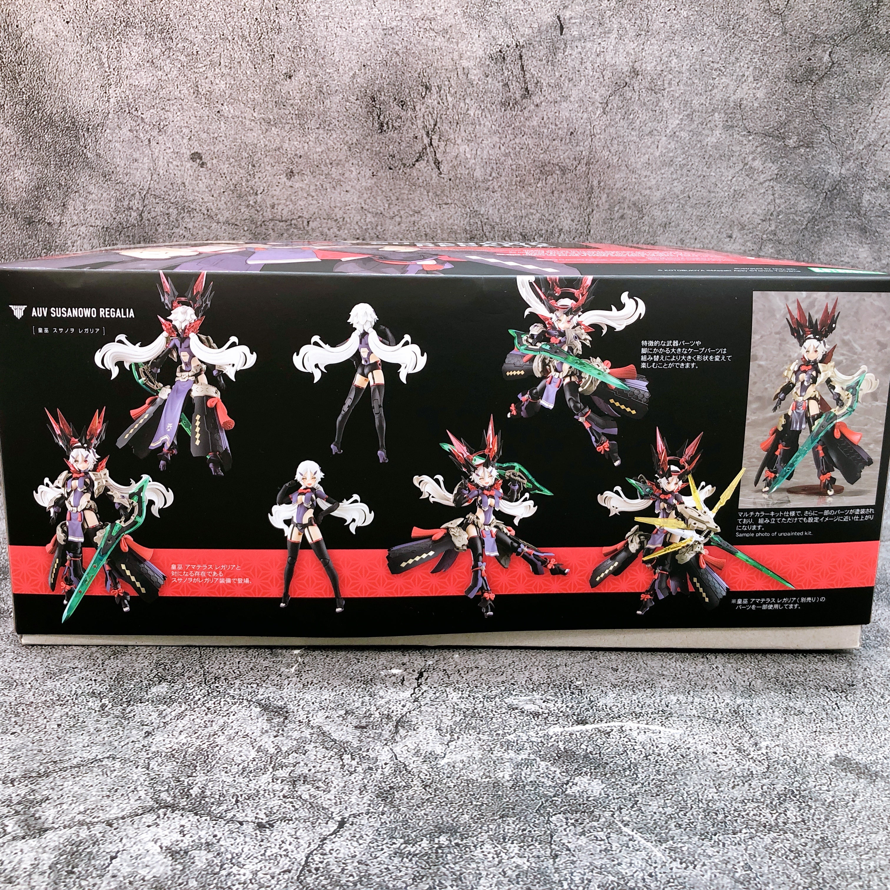 Megami Device AUV Susanowo Regalia 1:1 Scale Model Kit KOTOBUKIYA NEW FASTSHIP