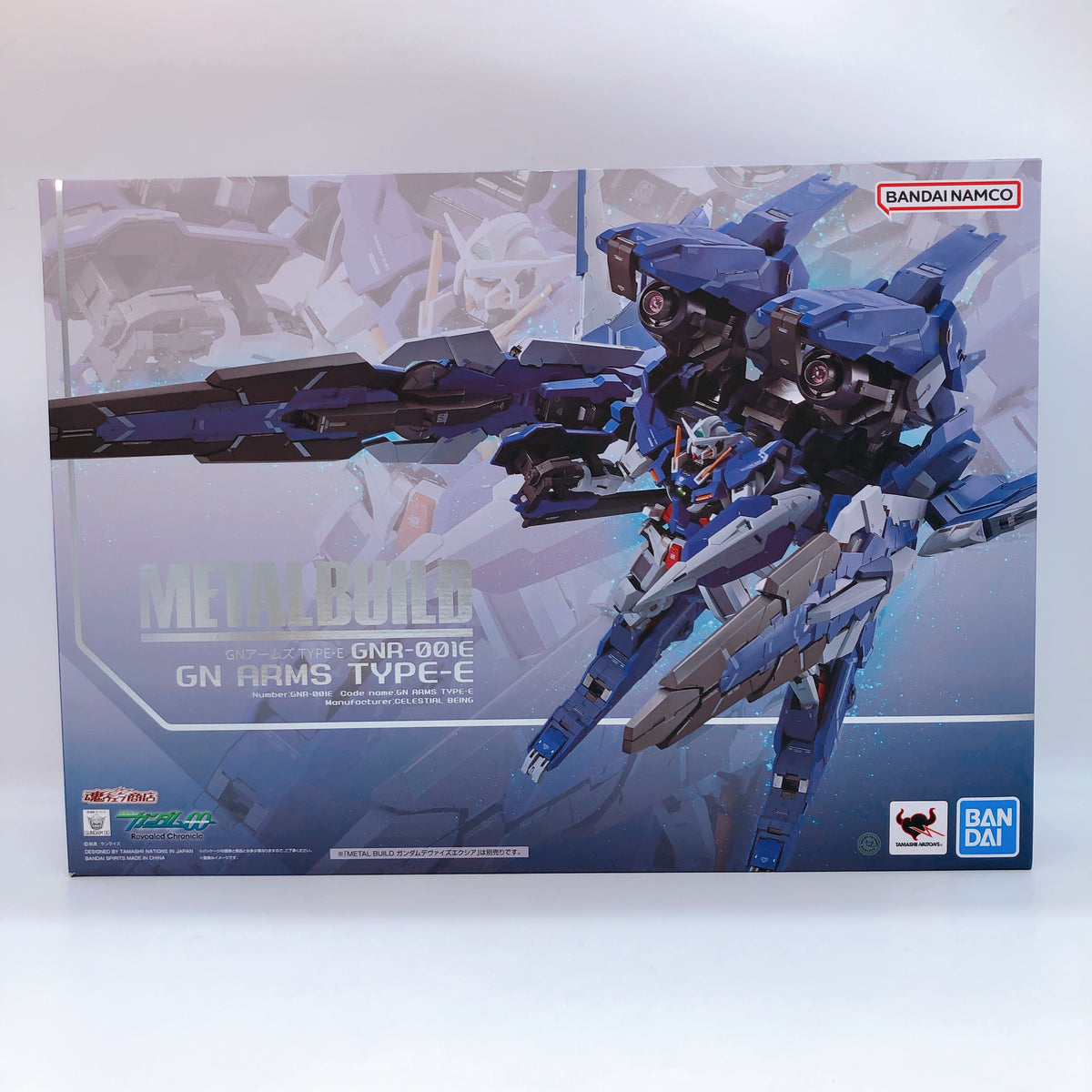 METAL BUILD Mobile Suit Gundam 00 GN Arms TYPE-E Action Figure Bandai Japan