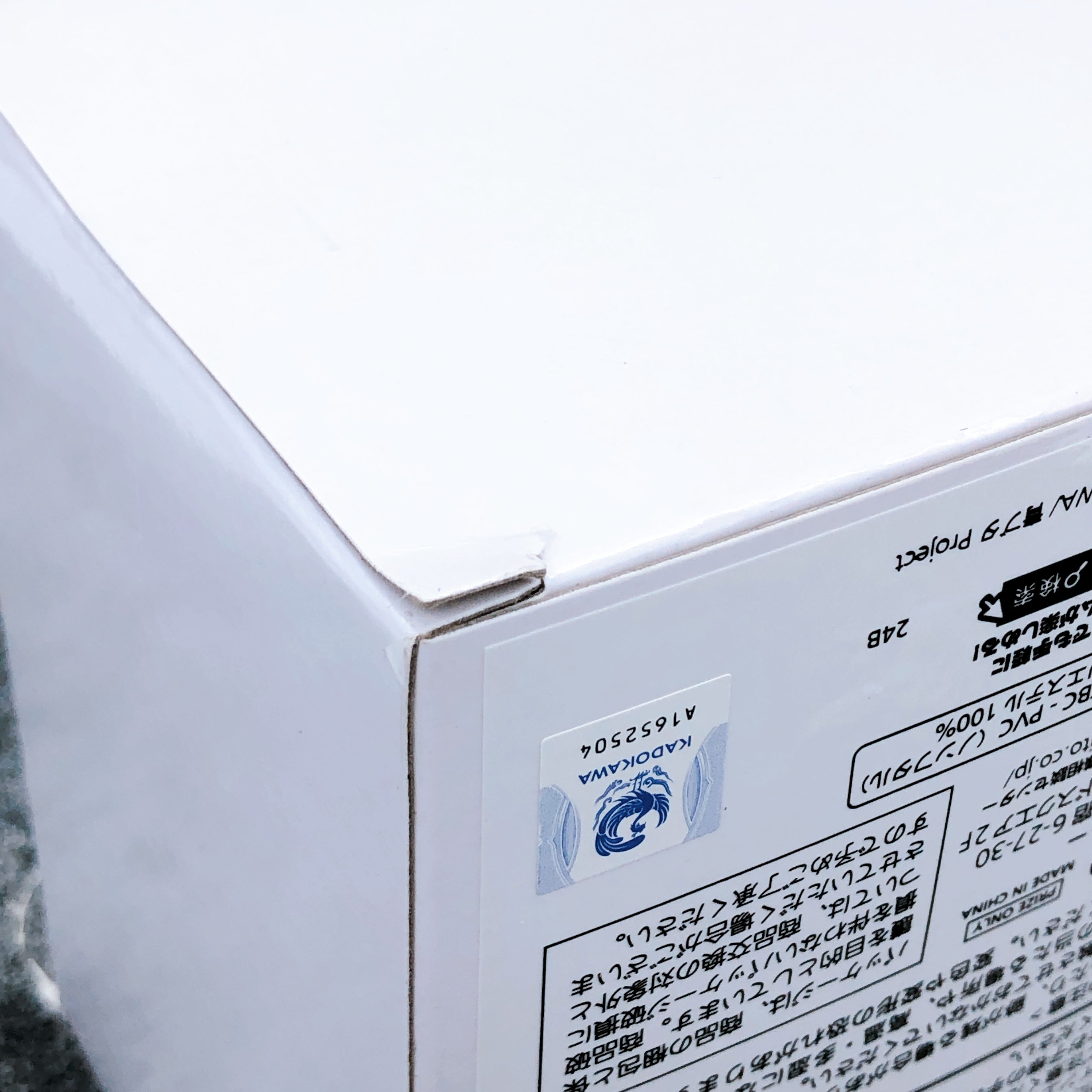 Rascal Does Not Dream Mai Sakurajima Bunny AMP+ Figure Taito Limited Japan NEW