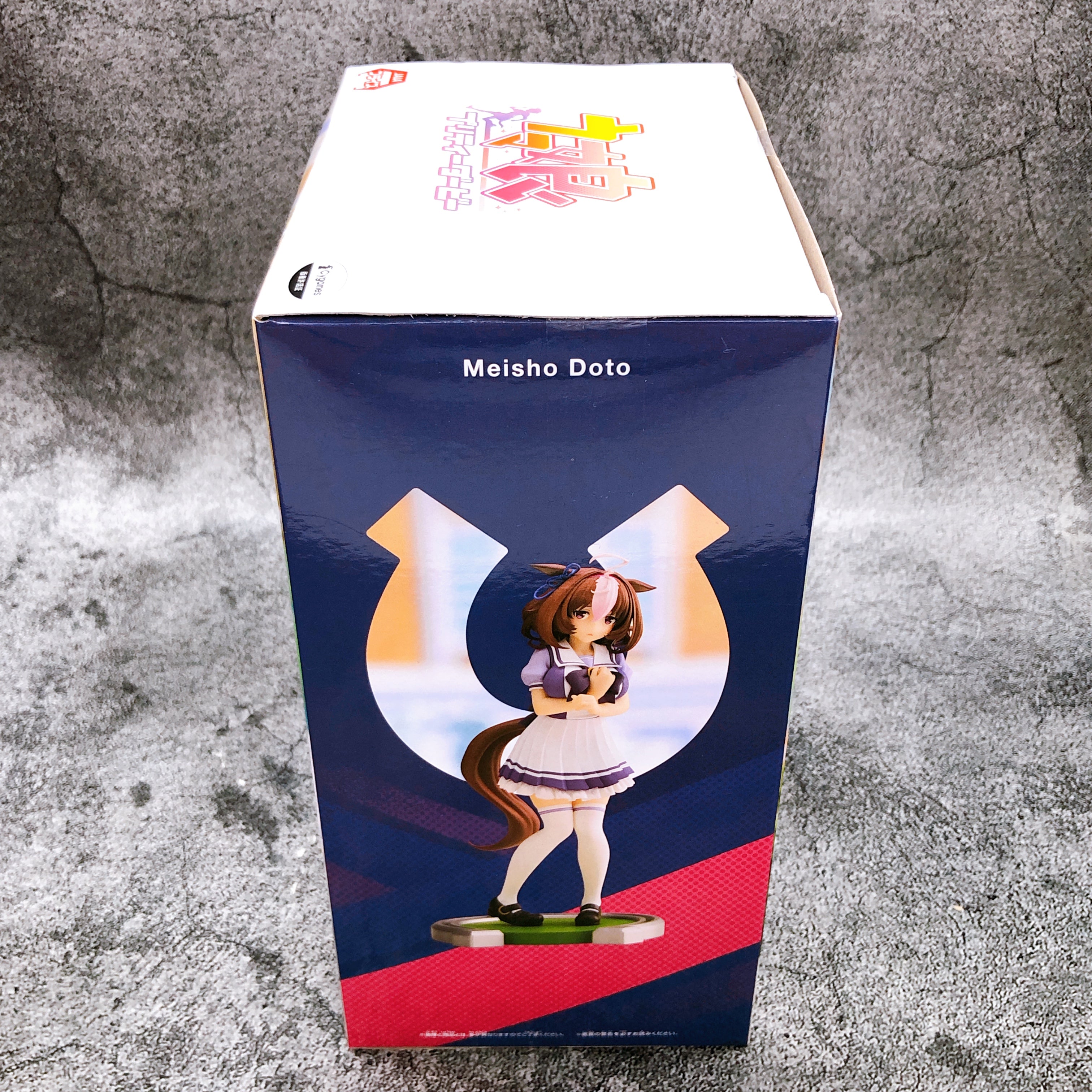 Uma Musume Pretty Derby Meisho Doto Figure BANPRESTO Japan Sealed AUTHENTIC