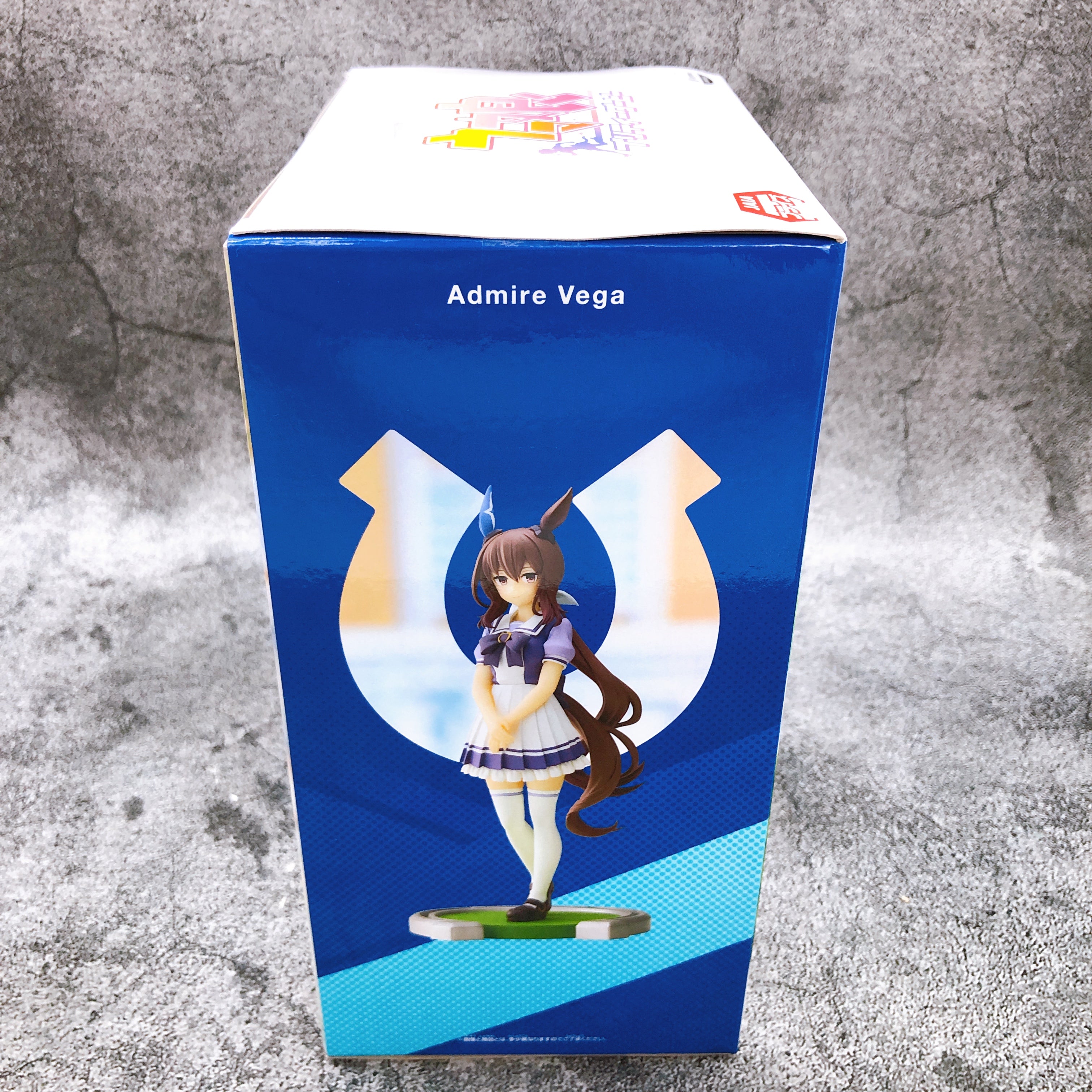 Uma Musume Pretty Derby Admire Vega Figure BANPRESTO Japan Sealed NEW