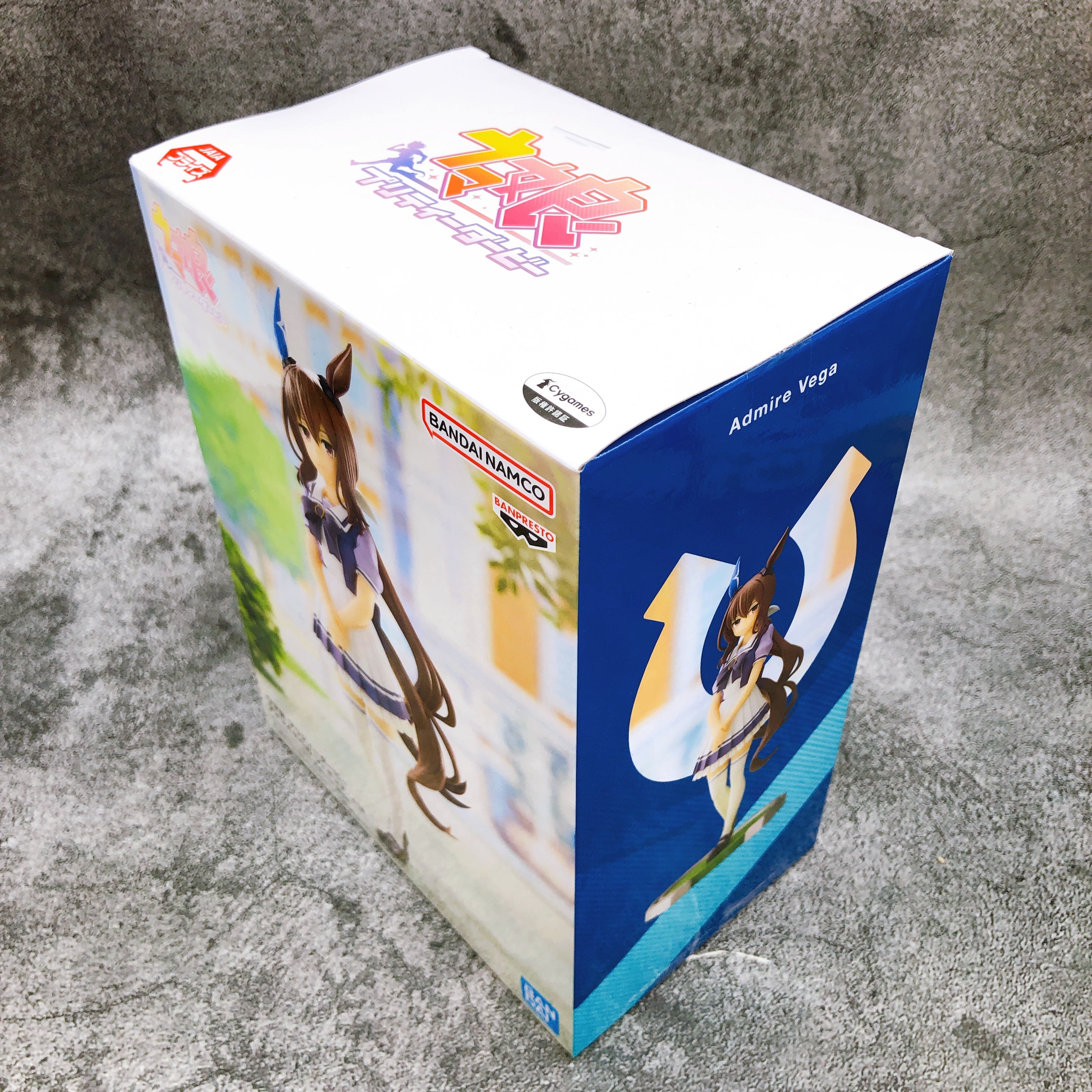 Uma Musume Pretty Derby Admire Vega Figure BANPRESTO Japan Sealed NEW