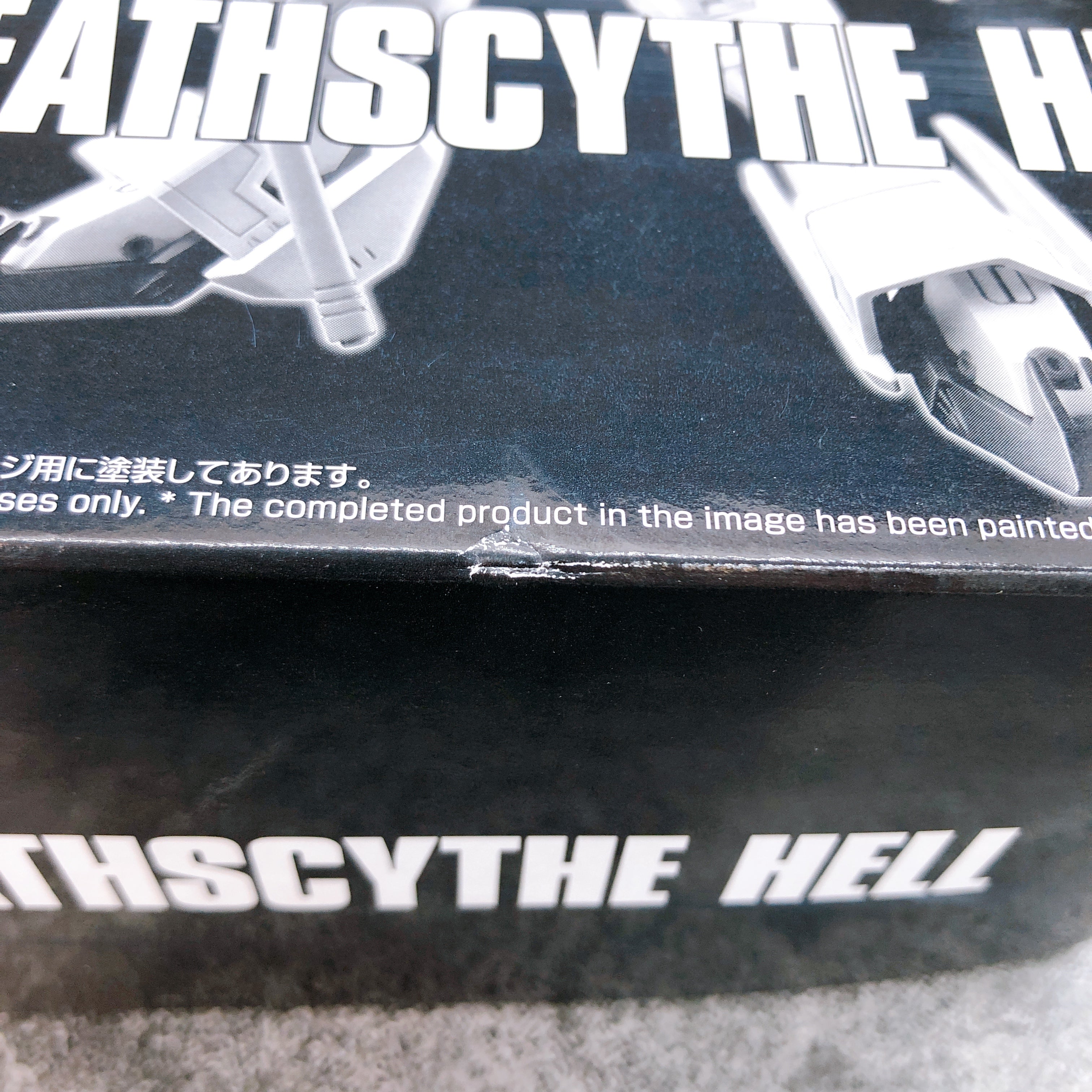 HG 1/144 Gundam Deathscythe Hell XXXG-01D2 Premium Bandai Gunpla Model Kit NEW