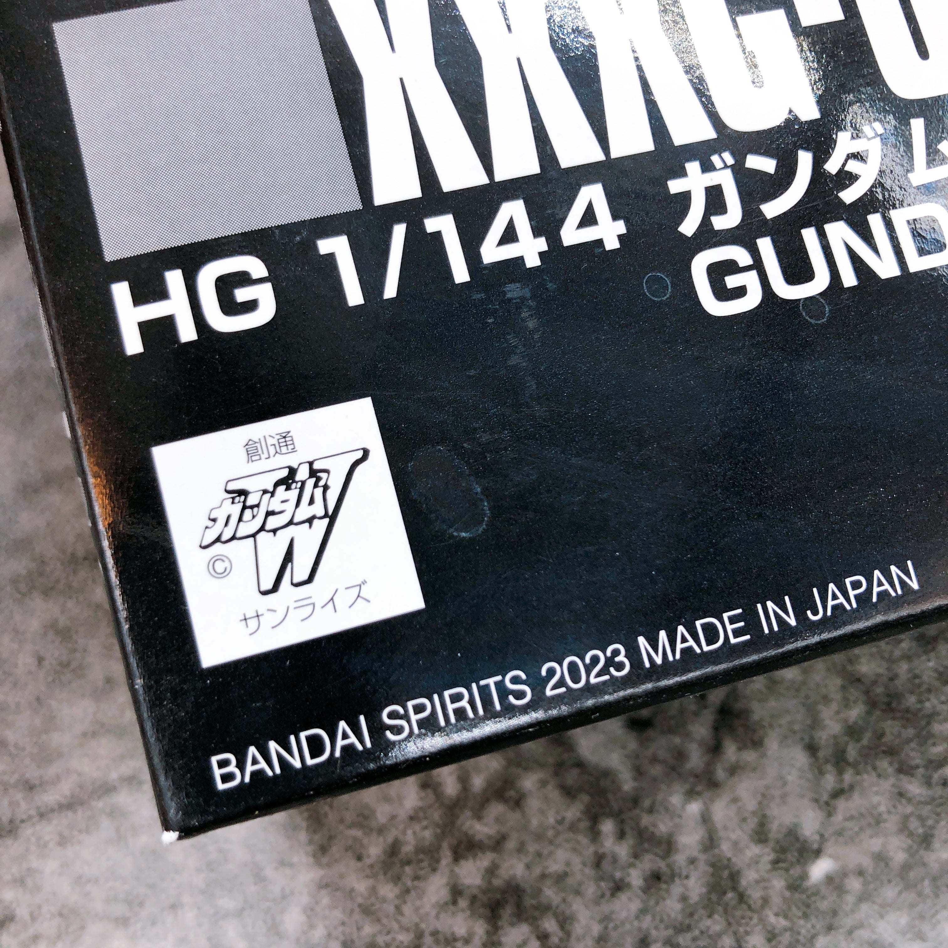 HG 1/144 Gundam Deathscythe Hell XXXG-01D2 Premium Bandai Gunpla Model Kit NEW