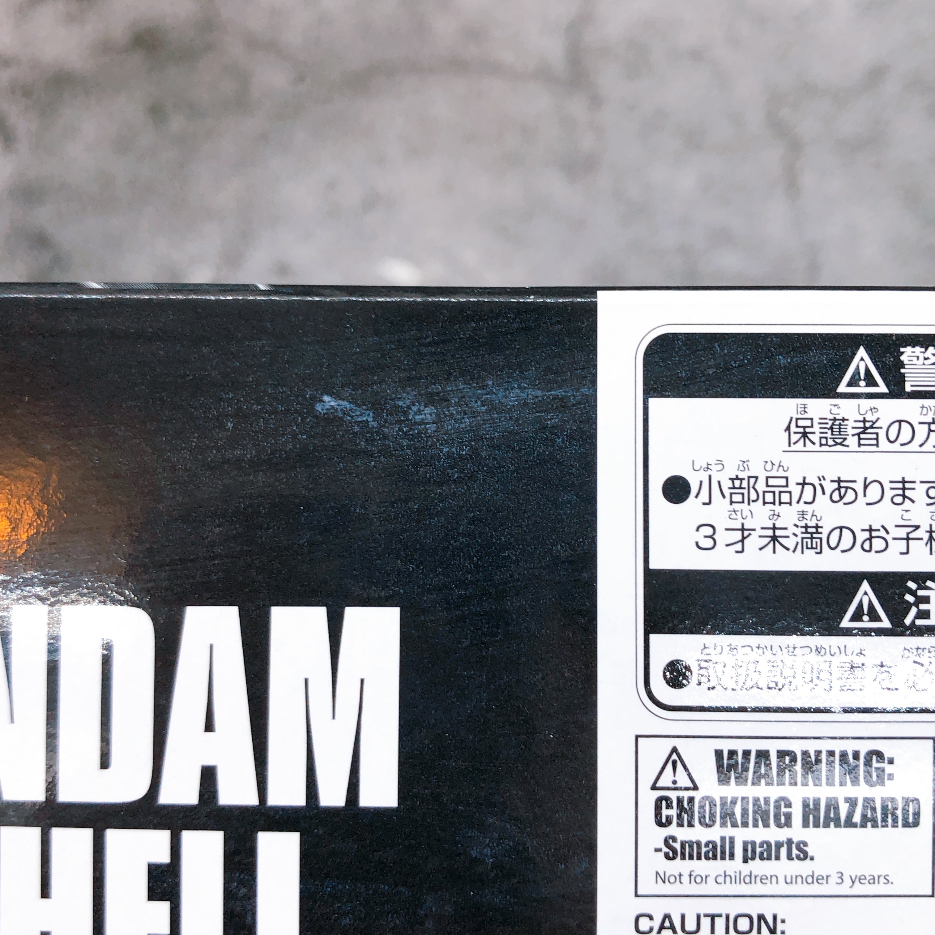 HG 1/144 Gundam Deathscythe Hell XXXG-01D2 Premium Bandai Gunpla Model Kit NEW