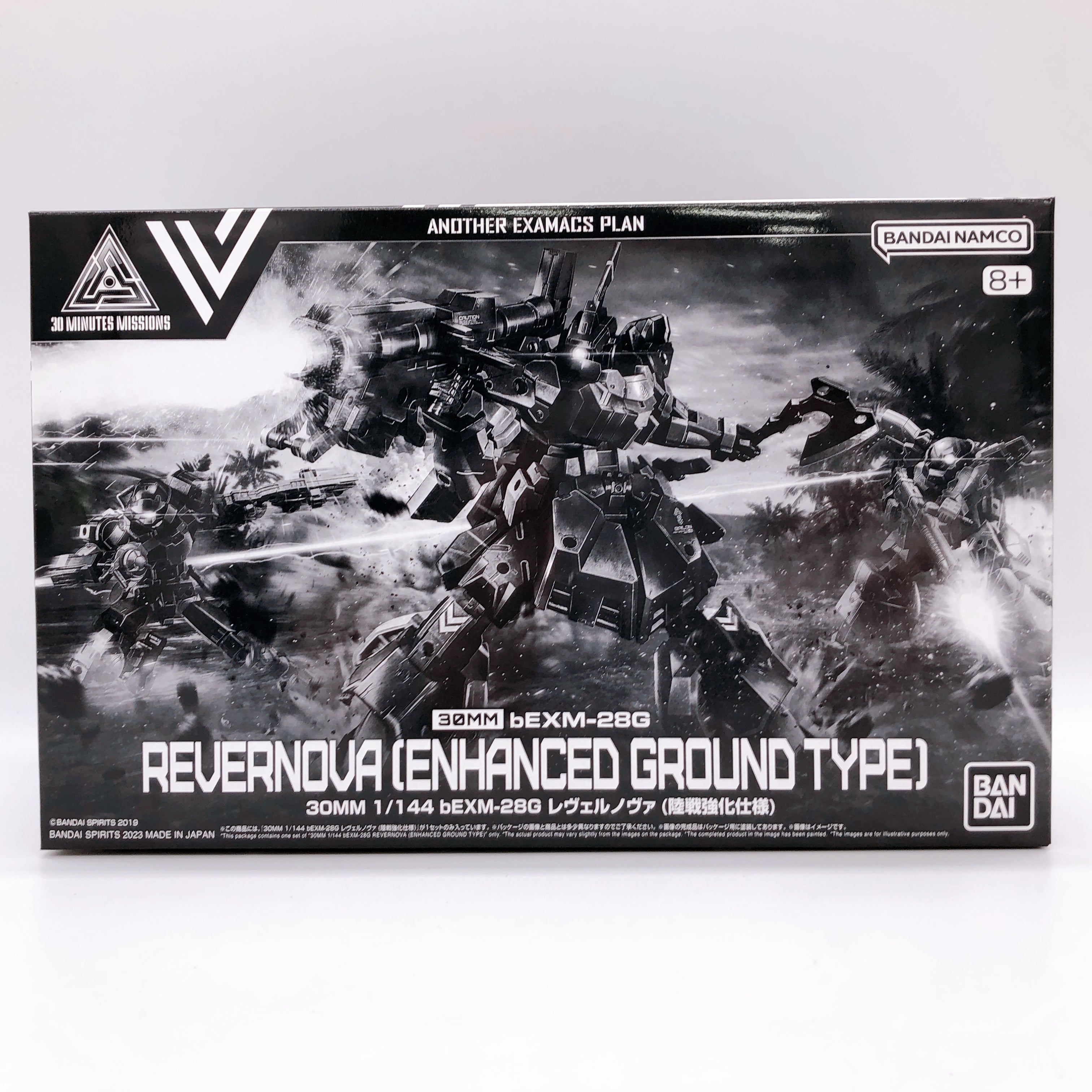 30MM bEXM-28G Revernova Enhanced Ground Type Model Kit Premium Bandai Japan NEW