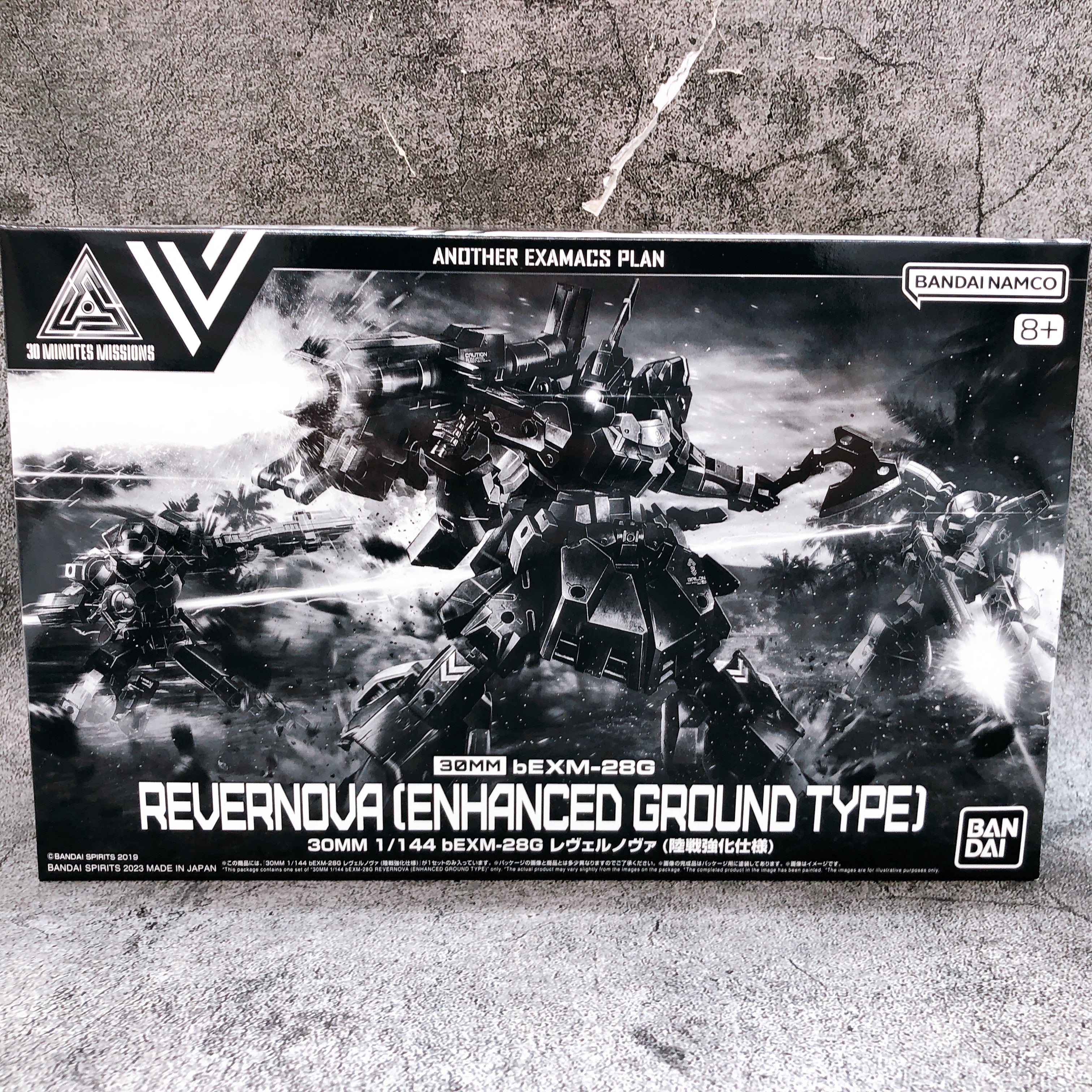 30MM bEXM-28G Revernova Enhanced Ground Type Model Kit Premium Bandai Japan NEW