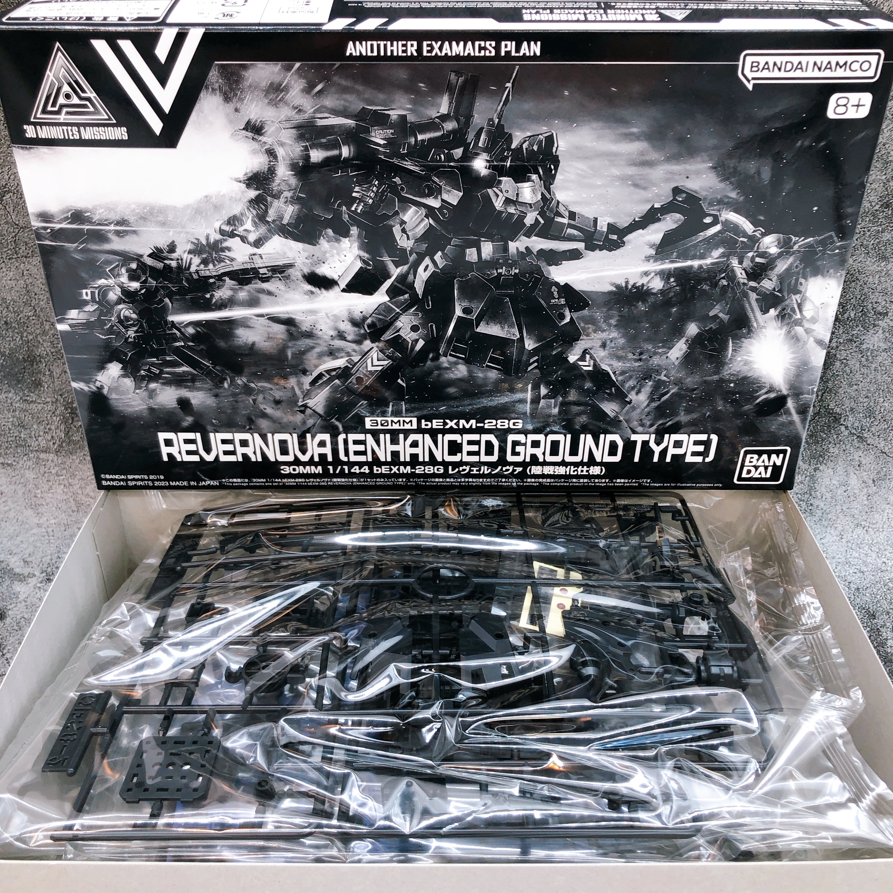 30MM bEXM-28G Revernova Enhanced Ground Type Model Kit Premium Bandai Japan NEW