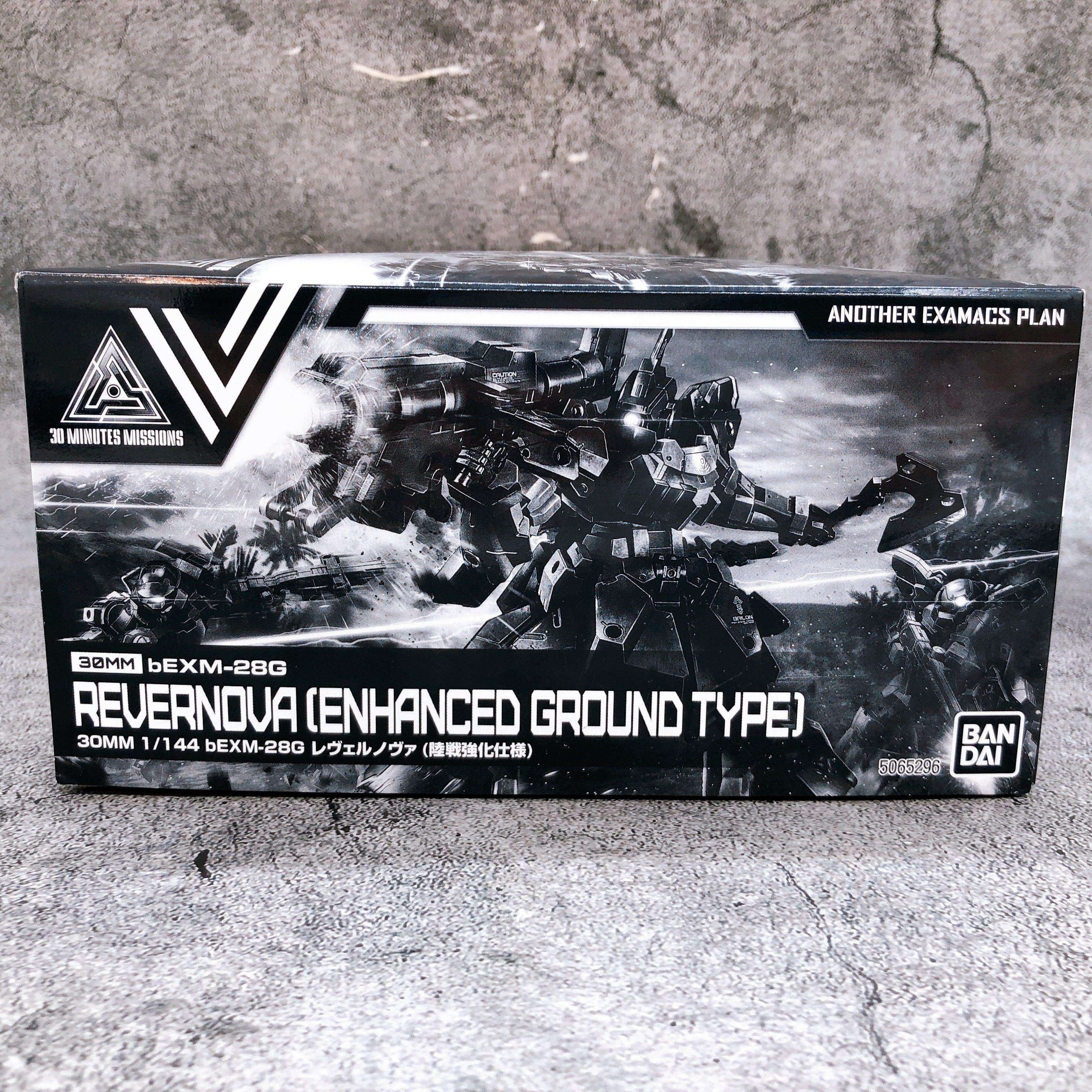 30MM bEXM-28G Revernova Enhanced Ground Type Model Kit Premium Bandai Japan NEW