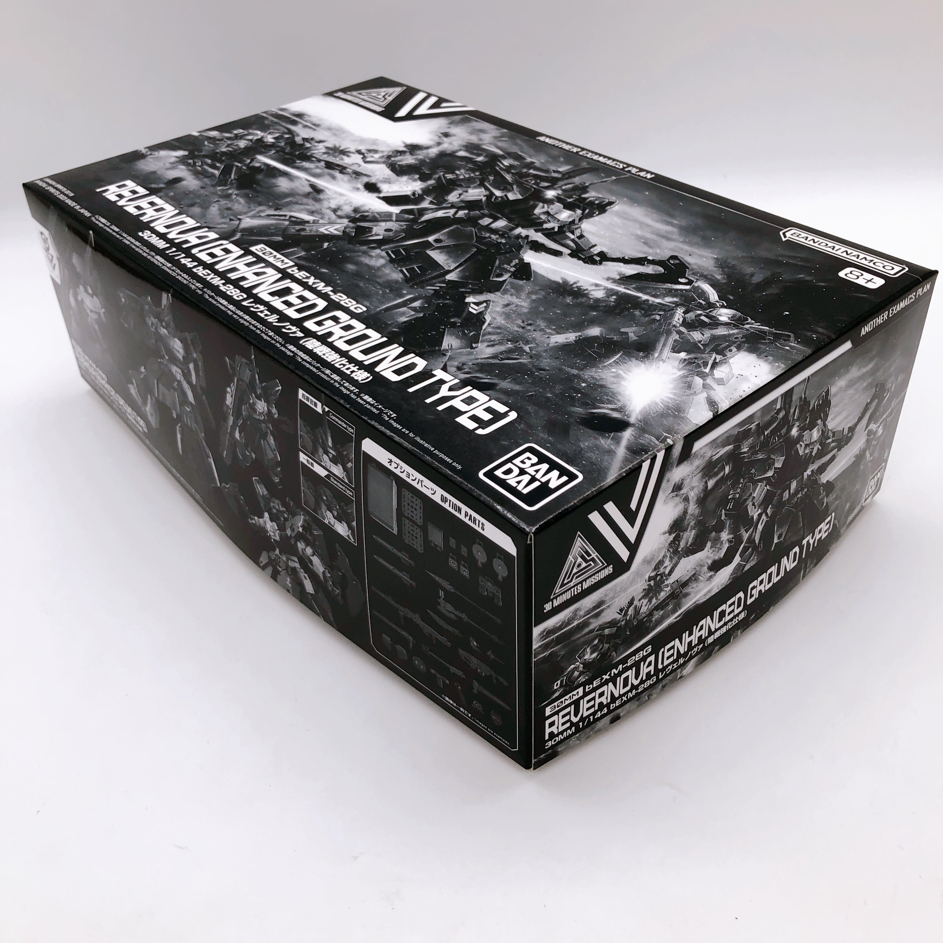 30MM bEXM-28G Revernova Enhanced Ground Type Model Kit Premium Bandai Japan NEW