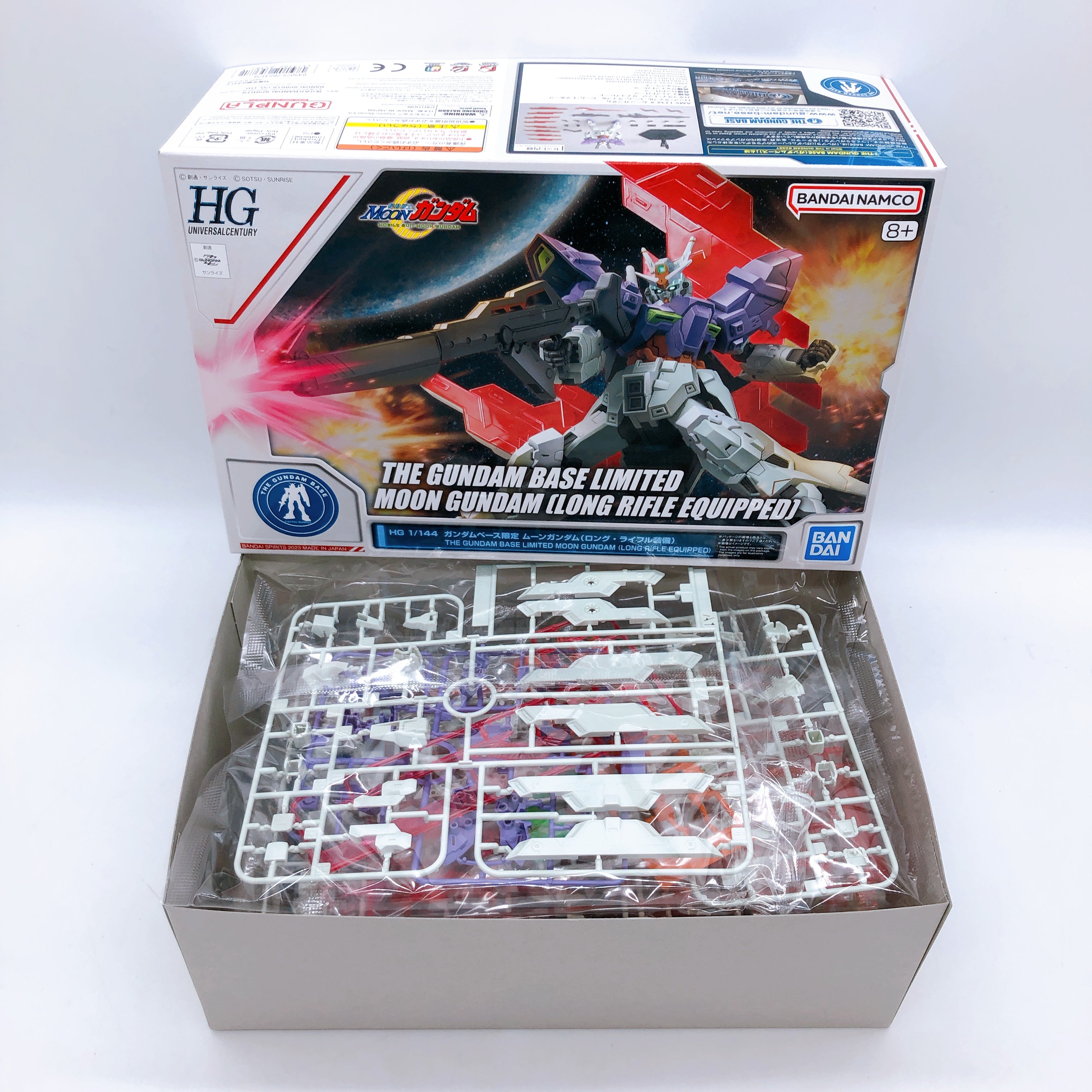 HG 1/144 Moon Gundam Long Rifle Equipped GUNDAM BASE LIMITED Kit Bandai Japan