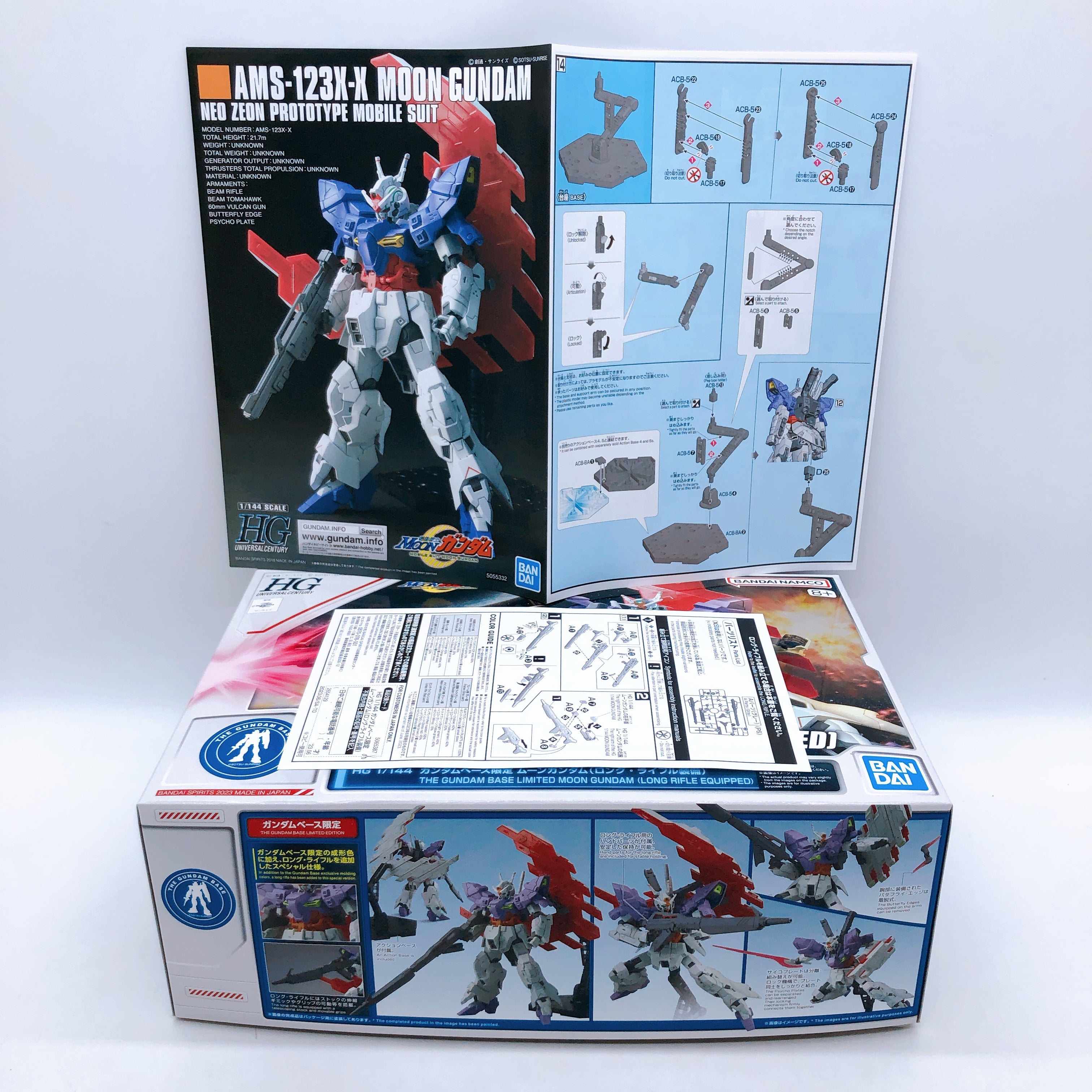 HG 1/144 Moon Gundam Long Rifle Equipped GUNDAM BASE LIMITED Kit Bandai Japan
