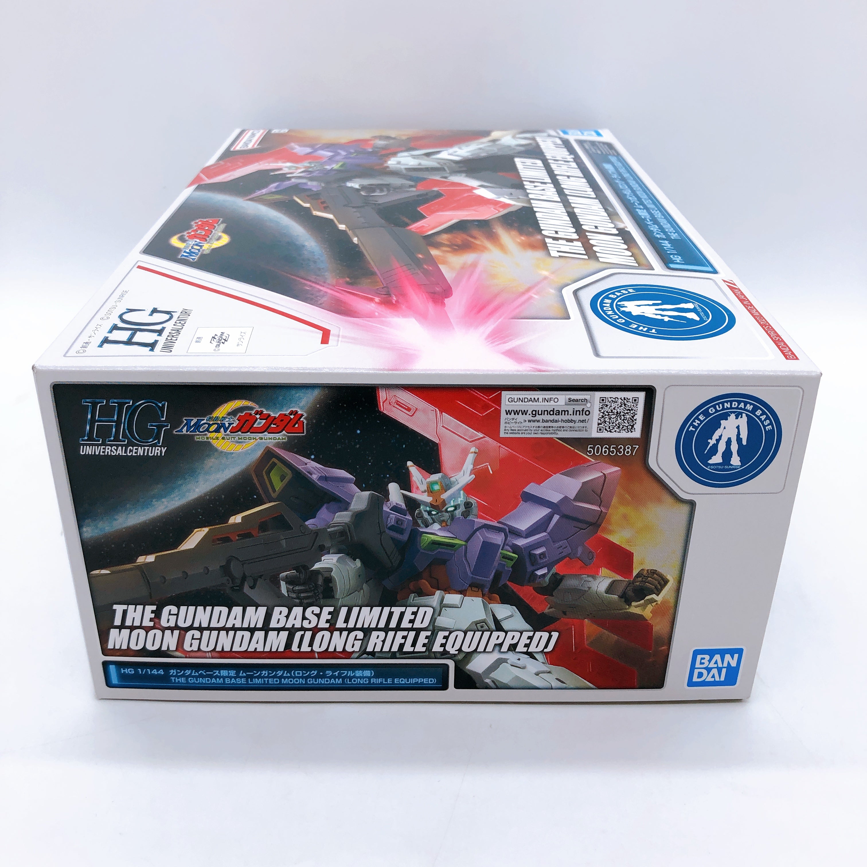 HG 1/144 Moon Gundam Long Rifle Equipped GUNDAM BASE LIMITED Kit Bandai Japan