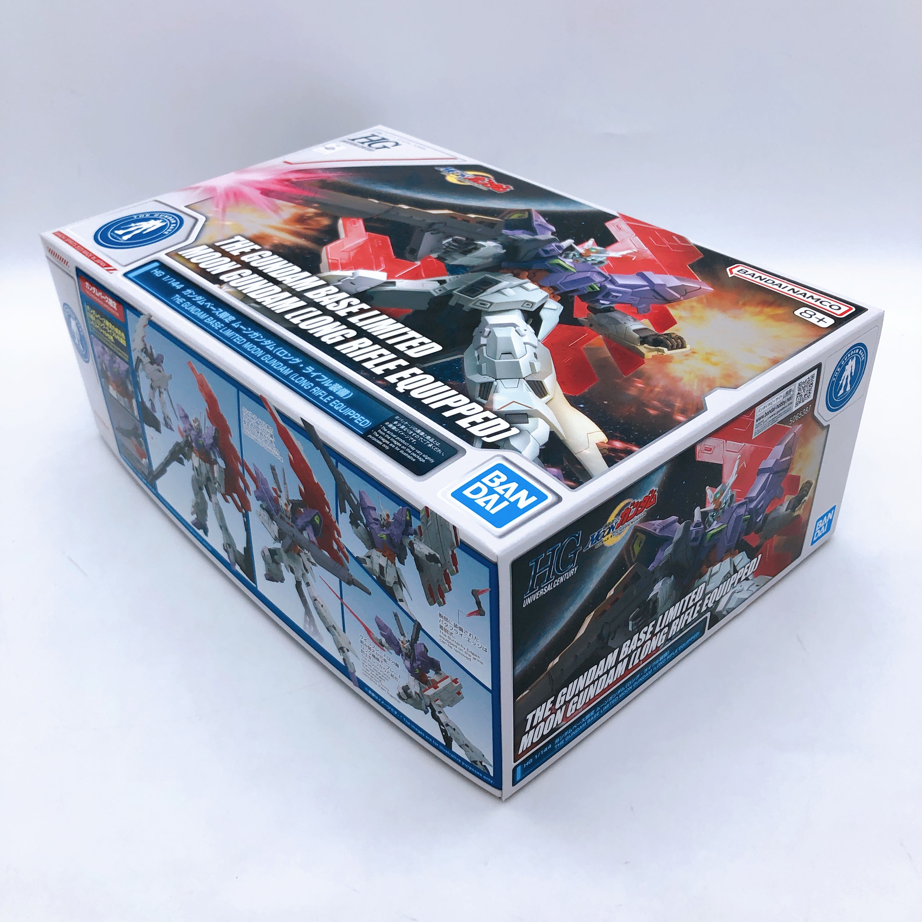 HG 1/144 Moon Gundam Long Rifle Equipped GUNDAM BASE LIMITED Kit Bandai Japan