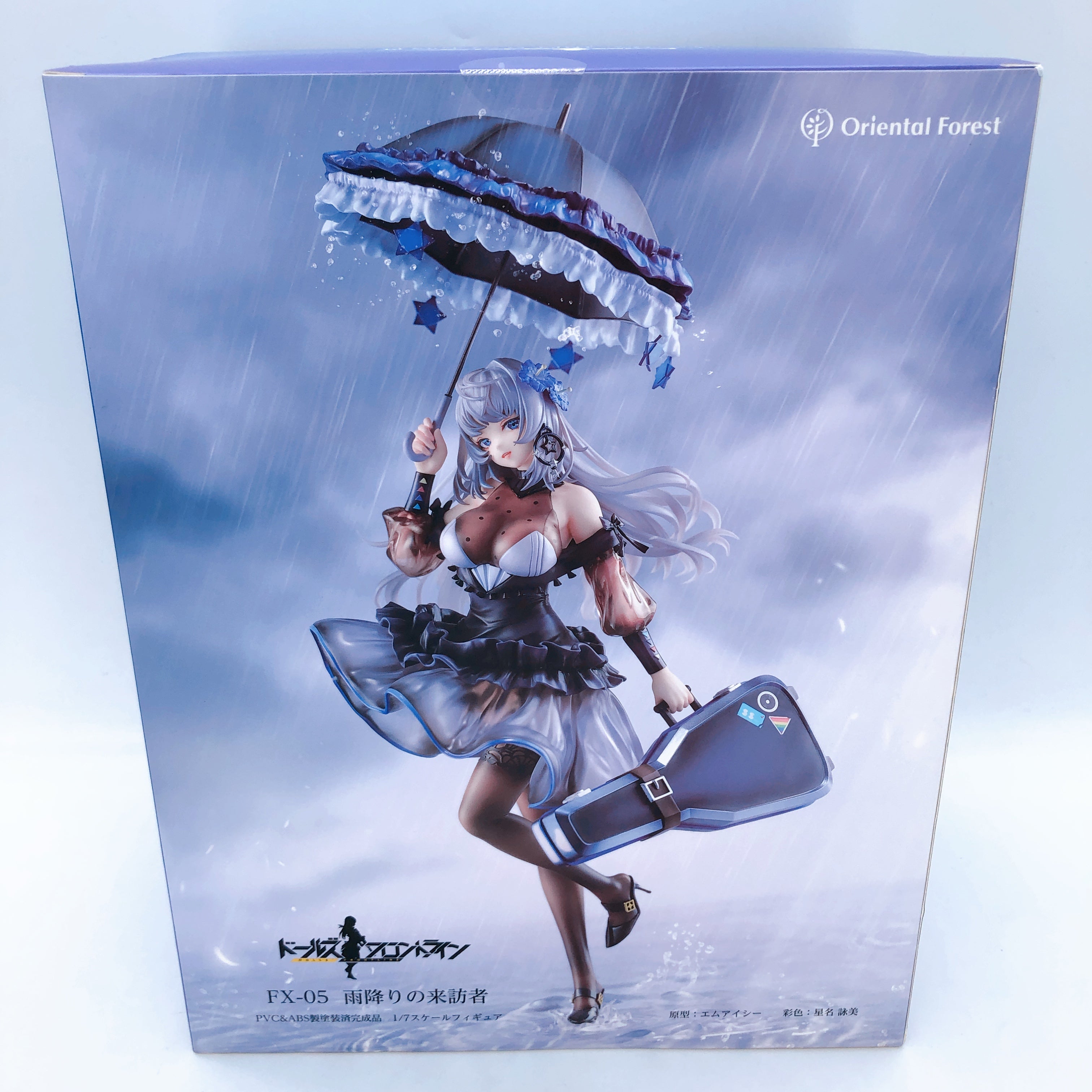 Girls' Frontline FX-05 She Comes From The Rain 1/7 Scale figure Oriental Forest