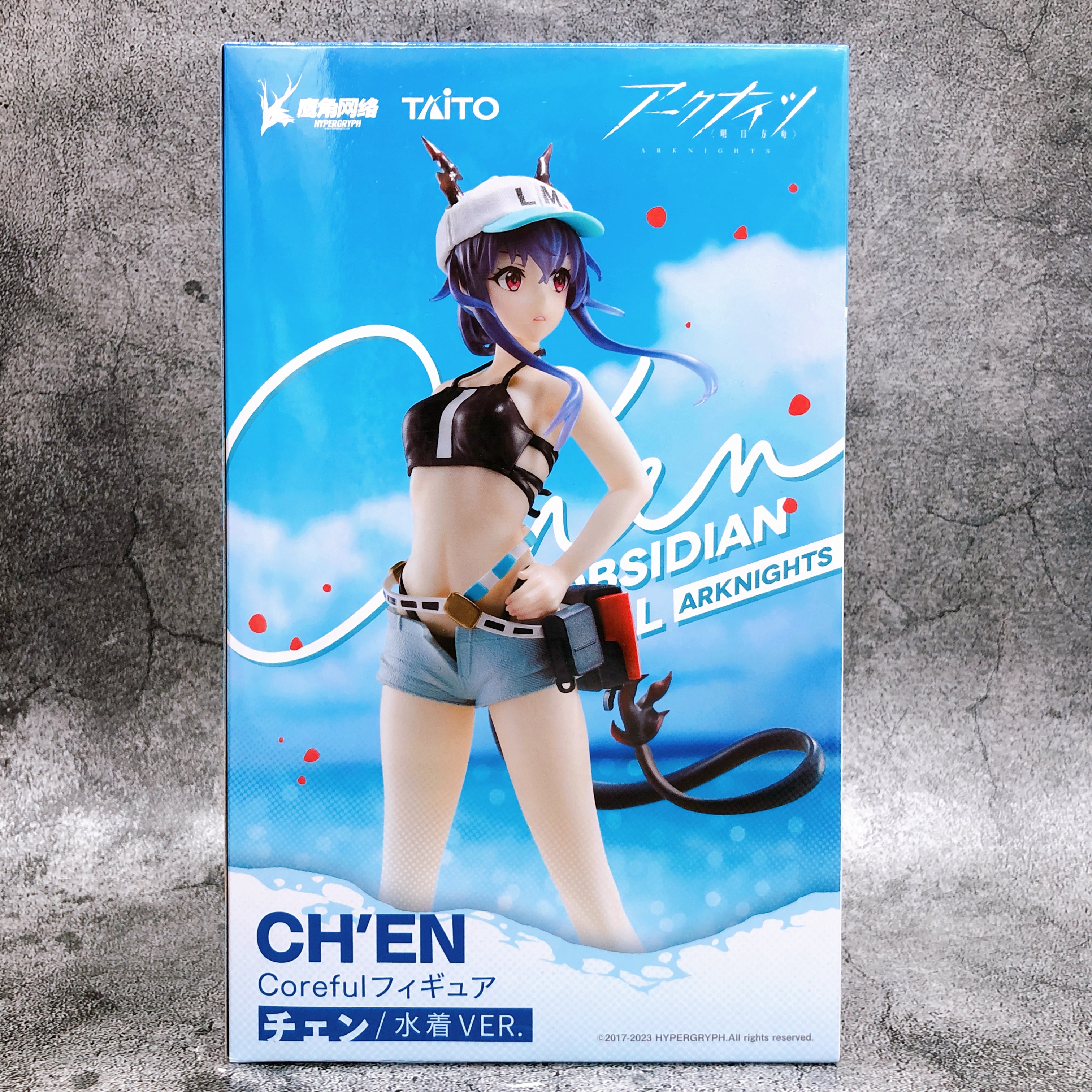 Arknights Ch'en Swimsuit Ver. Coreful Figure Taito Japan AUTHENTIC FASTSHIP